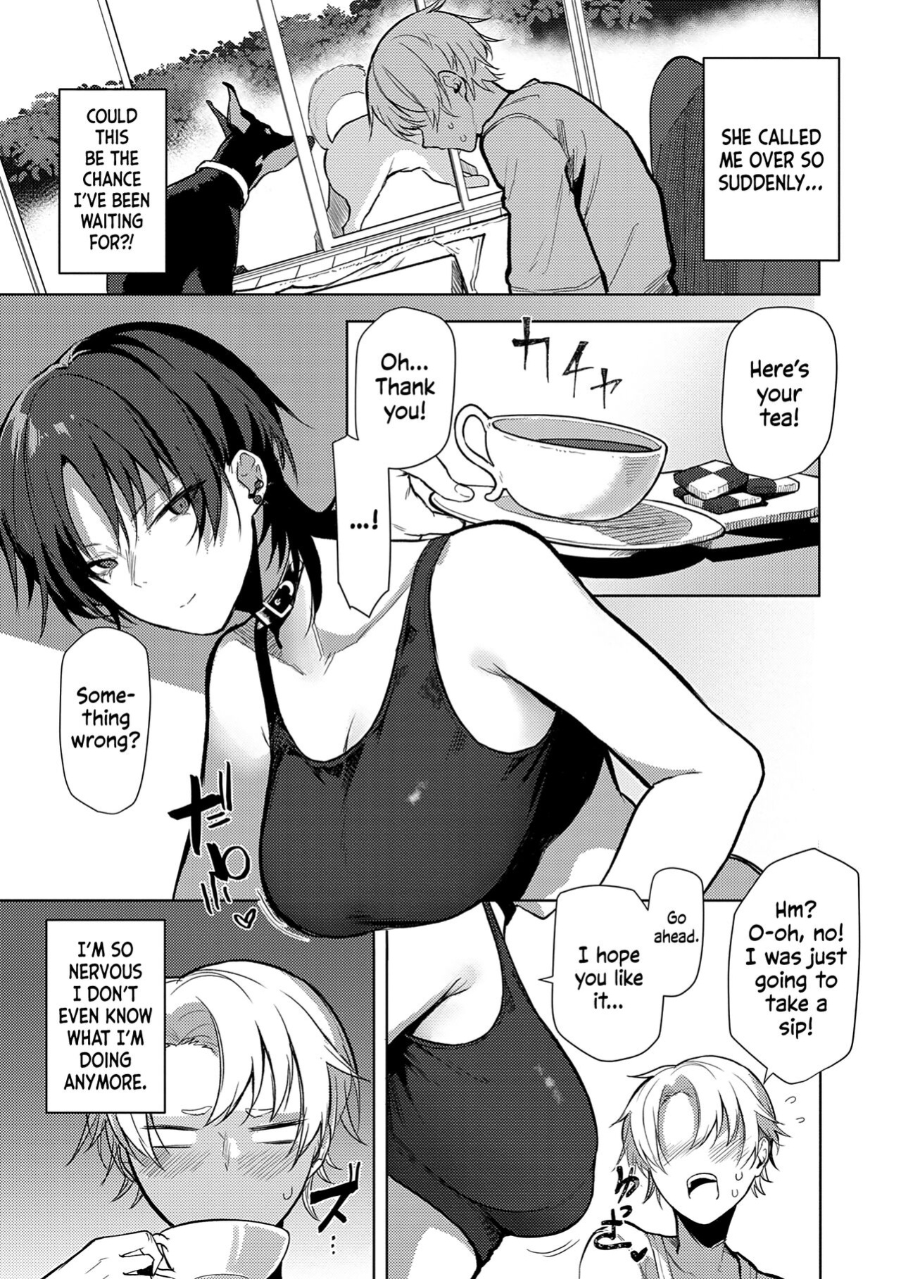 [Okyou] Nonverbal Communication (COMIC Anthurium 2023-08) [Shiromaru]