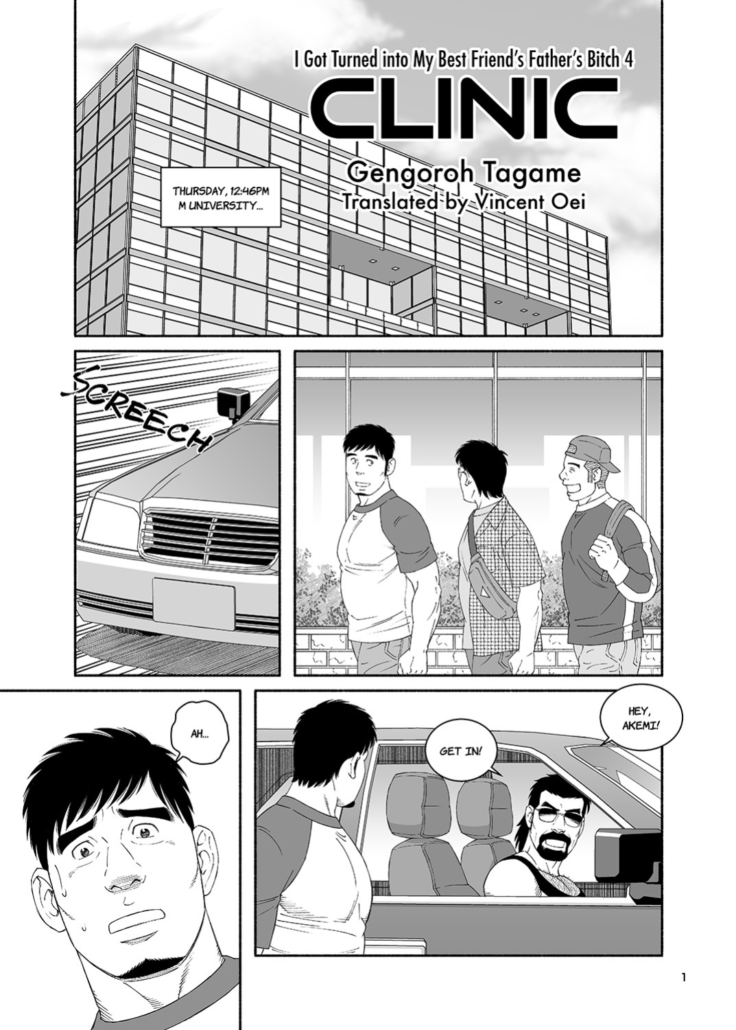 [Tagame Gengoroh] COCKSUCKER I Got Turned into My Best Friend's Father's Bitch 4