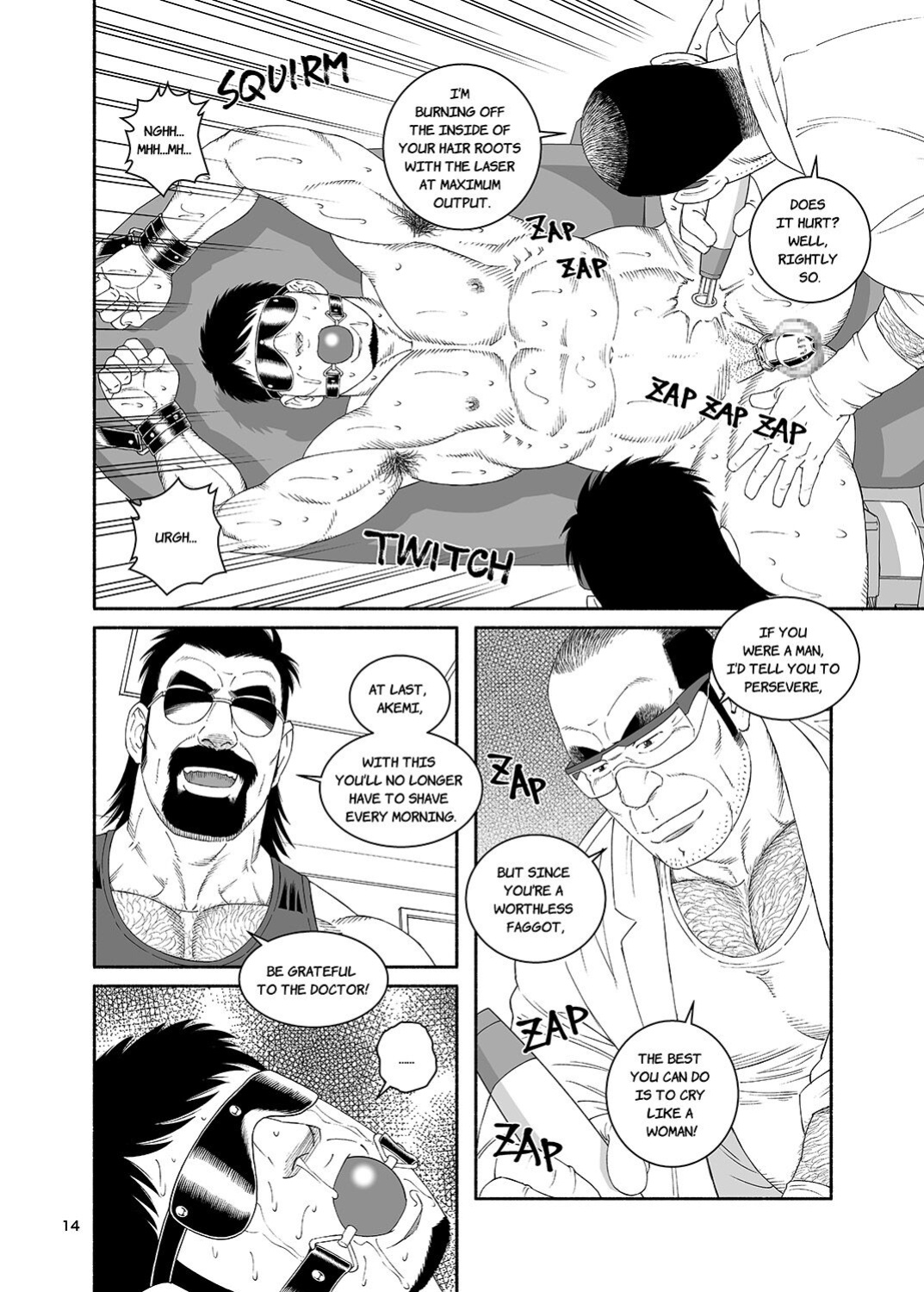 [Tagame Gengoroh] COCKSUCKER I Got Turned into My Best Friend's Father's Bitch 4