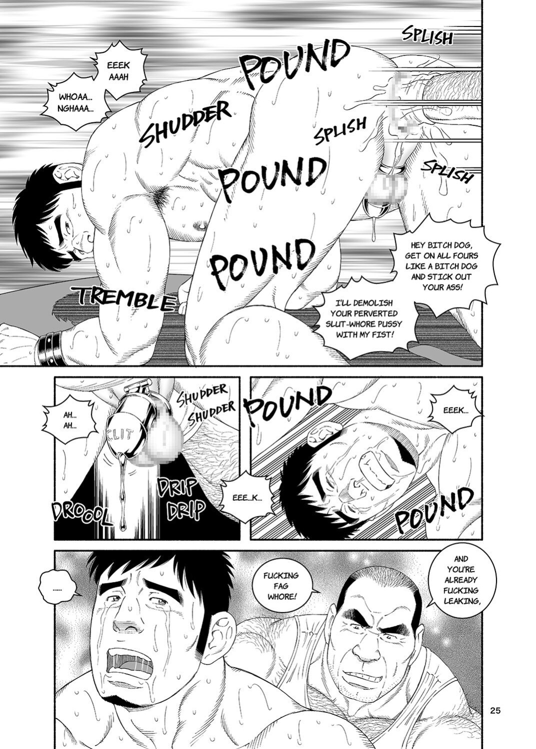 [Tagame Gengoroh] COCKSUCKER I Got Turned into My Best Friend's Father's Bitch 4