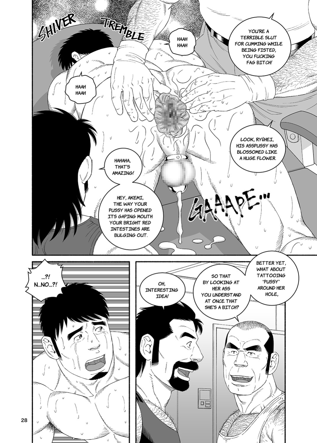 [Tagame Gengoroh] COCKSUCKER I Got Turned into My Best Friend's Father's Bitch 4