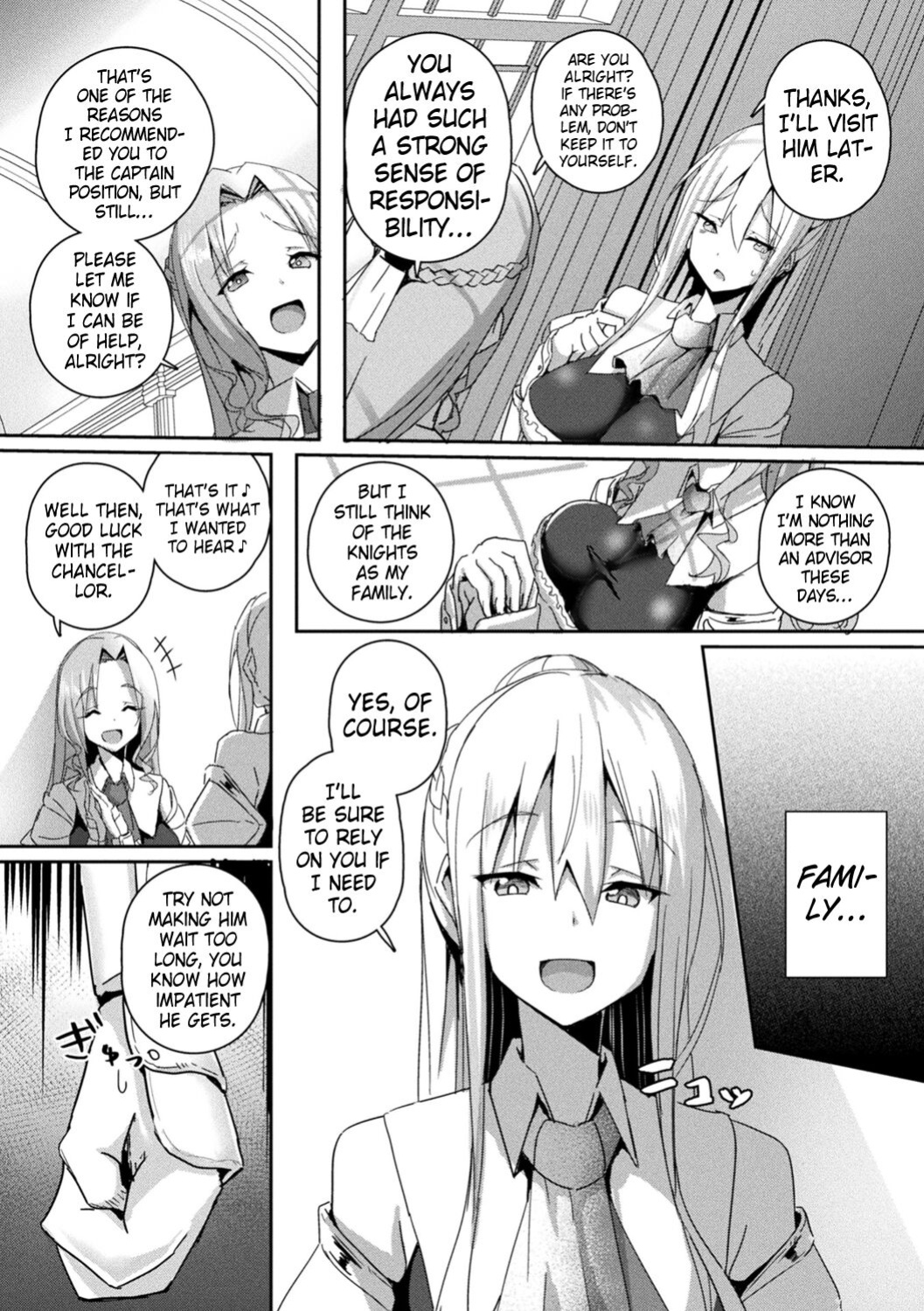 [Minatoyo] Shangri-La No Kumotsu -Onna Kishi Reizoku Tan- | Shangri-La's Offering -Tale of a Female Knight's Enslavement- Episode 1 [Kinsei Translations]