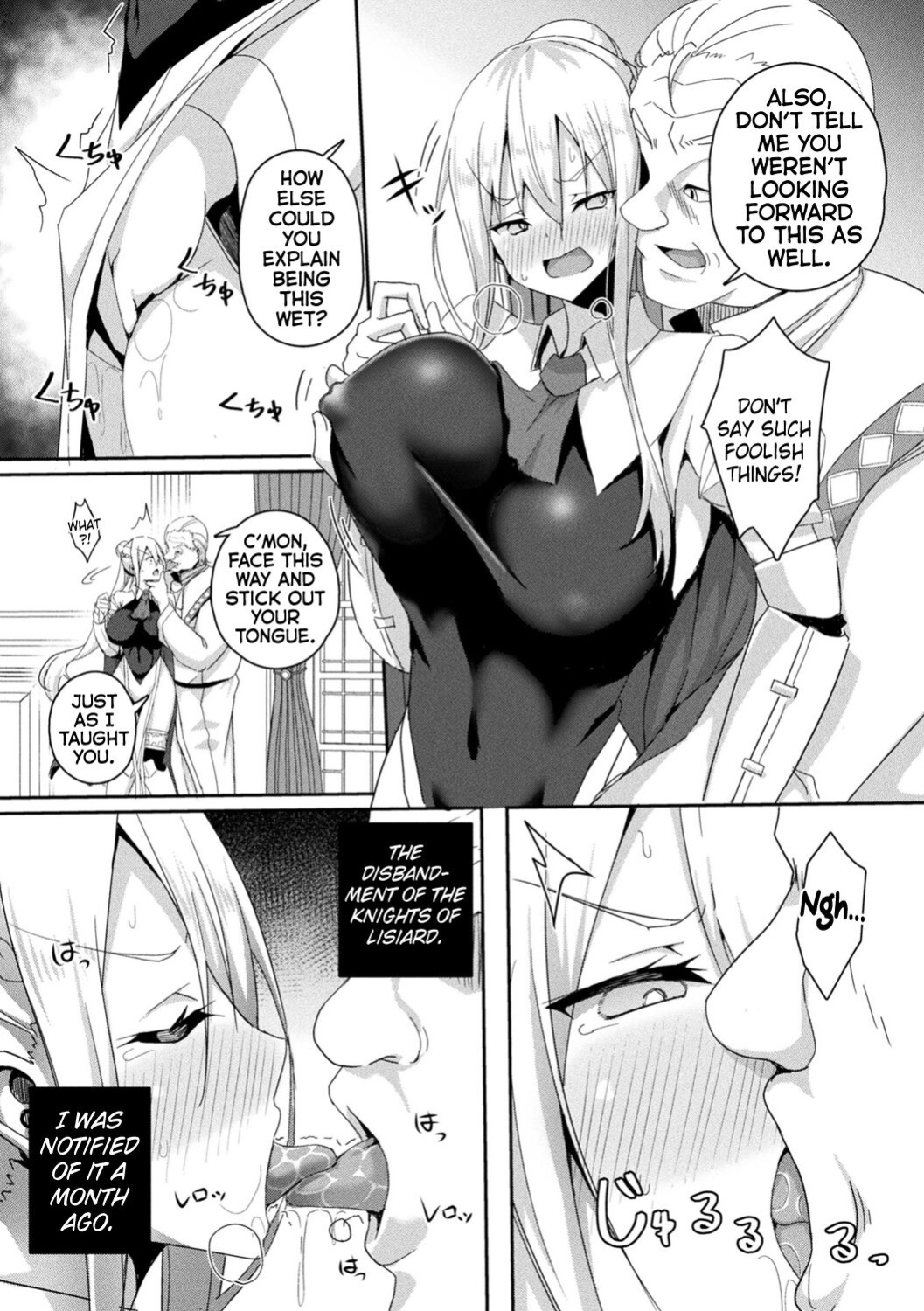 [Minatoyo] Shangri-La No Kumotsu -Onna Kishi Reizoku Tan- | Shangri-La's Offering -Tale of a Female Knight's Enslavement- Episode 1 [Kinsei Translations]