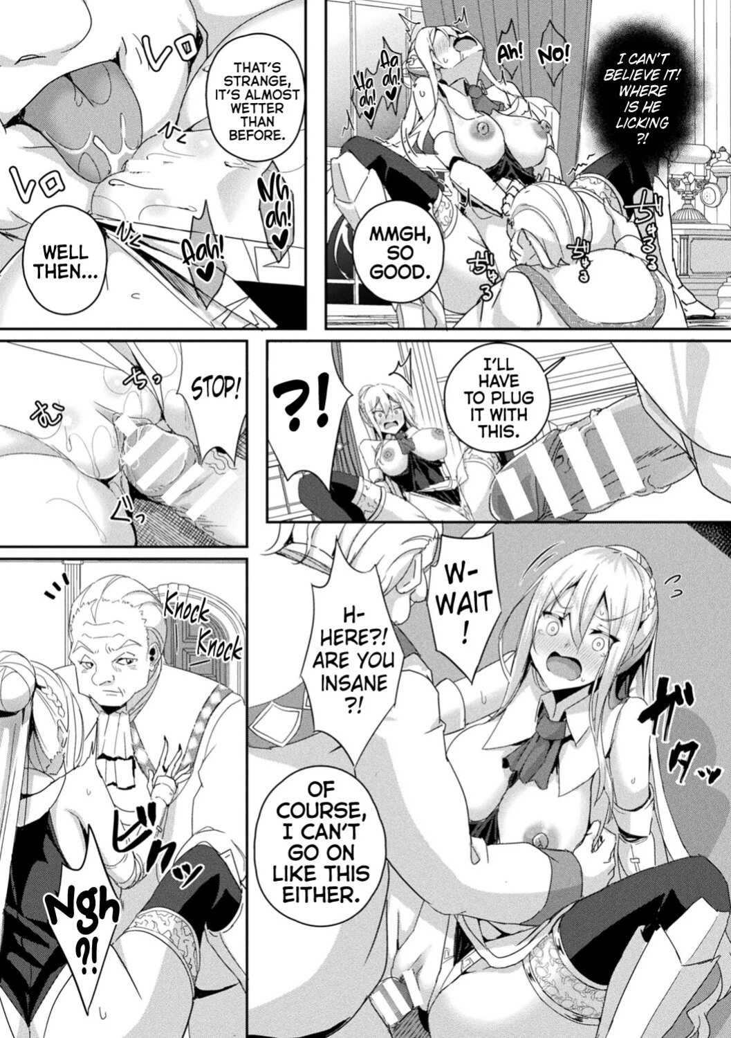 [Minatoyo] Shangri-La No Kumotsu -Onna Kishi Reizoku Tan- | Shangri-La's Offering -Tale of a Female Knight's Enslavement- Episode 1 [Kinsei Translations]