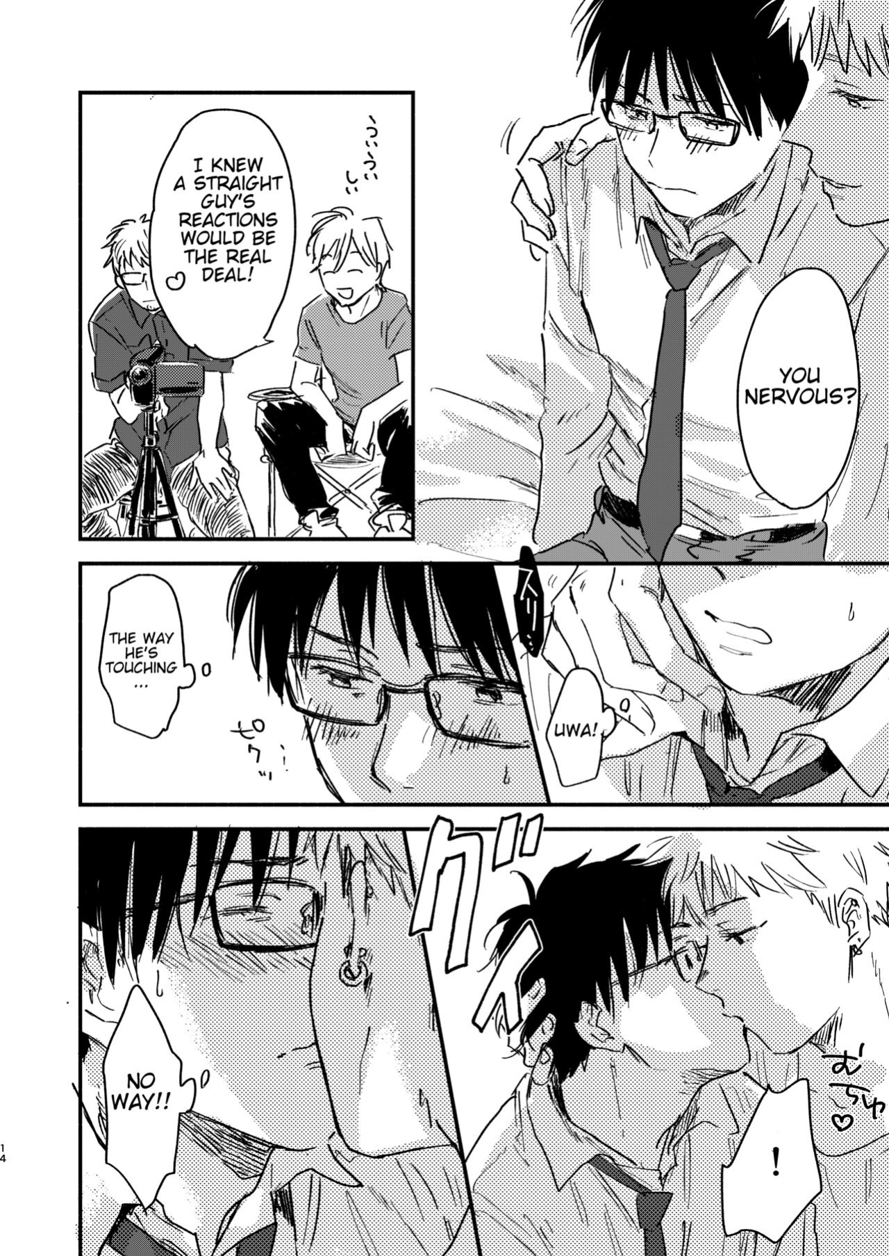 [Bunny bell boy (Kosaka Tsun)] Nonke Ryman ni Sharei o Chiratsukasete xx Shite Moratta | Having Sex With the Straight Salaryman by Dangling a Reward for Him