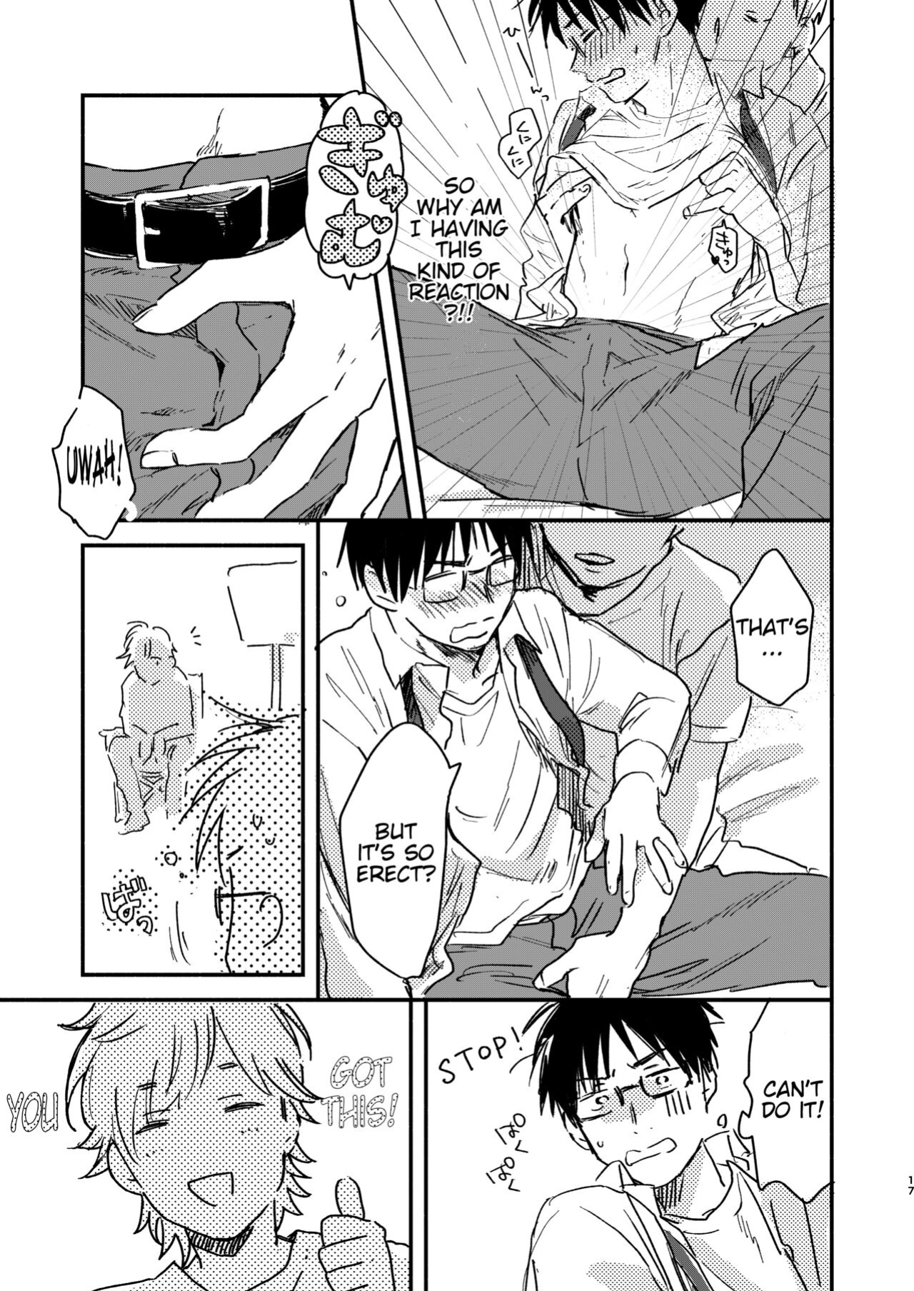 [Bunny bell boy (Kosaka Tsun)] Nonke Ryman ni Sharei o Chiratsukasete xx Shite Moratta | Having Sex With the Straight Salaryman by Dangling a Reward for Him