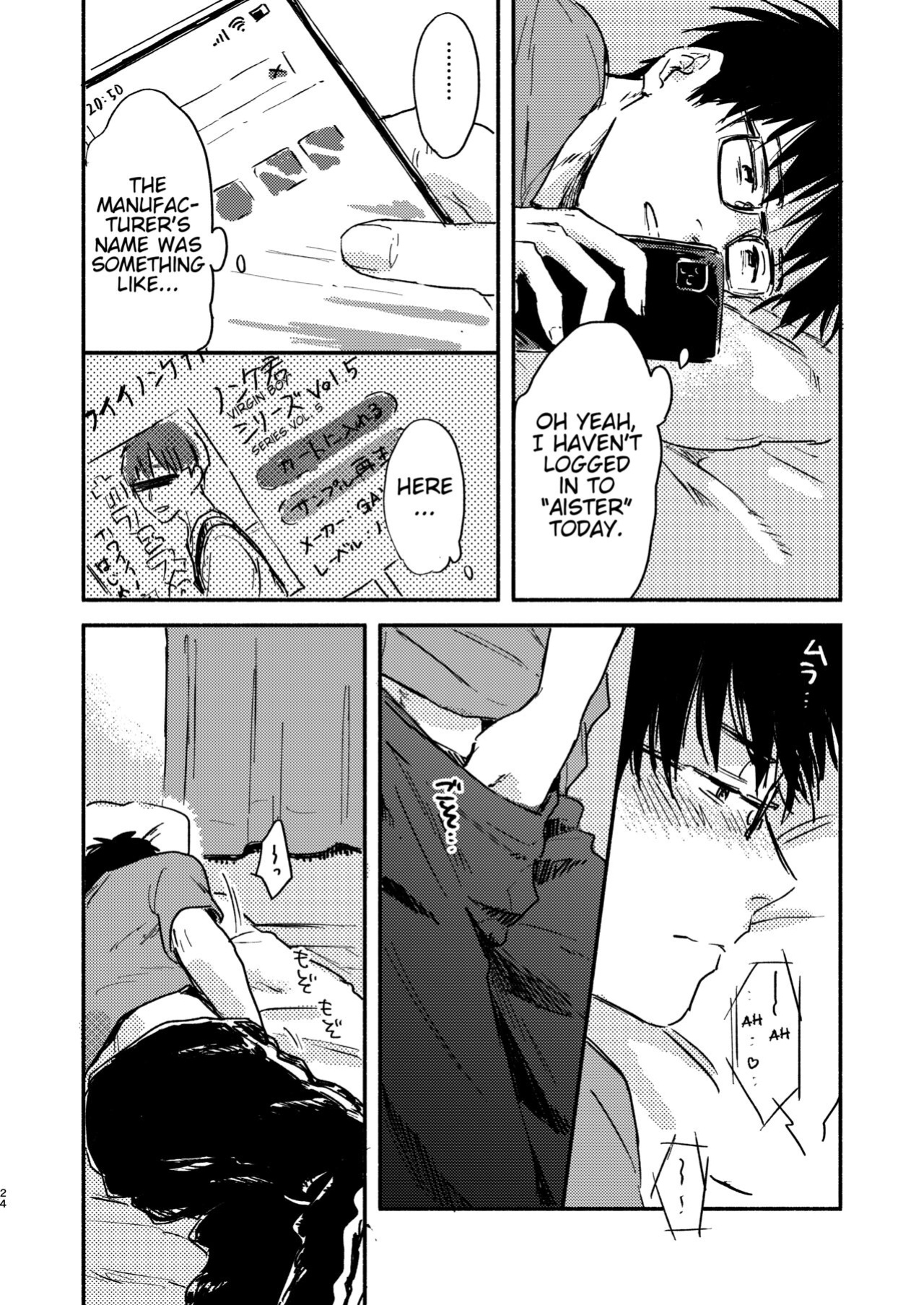 [Bunny bell boy (Kosaka Tsun)] Nonke Ryman ni Sharei o Chiratsukasete xx Shite Moratta | Having Sex With the Straight Salaryman by Dangling a Reward for Him