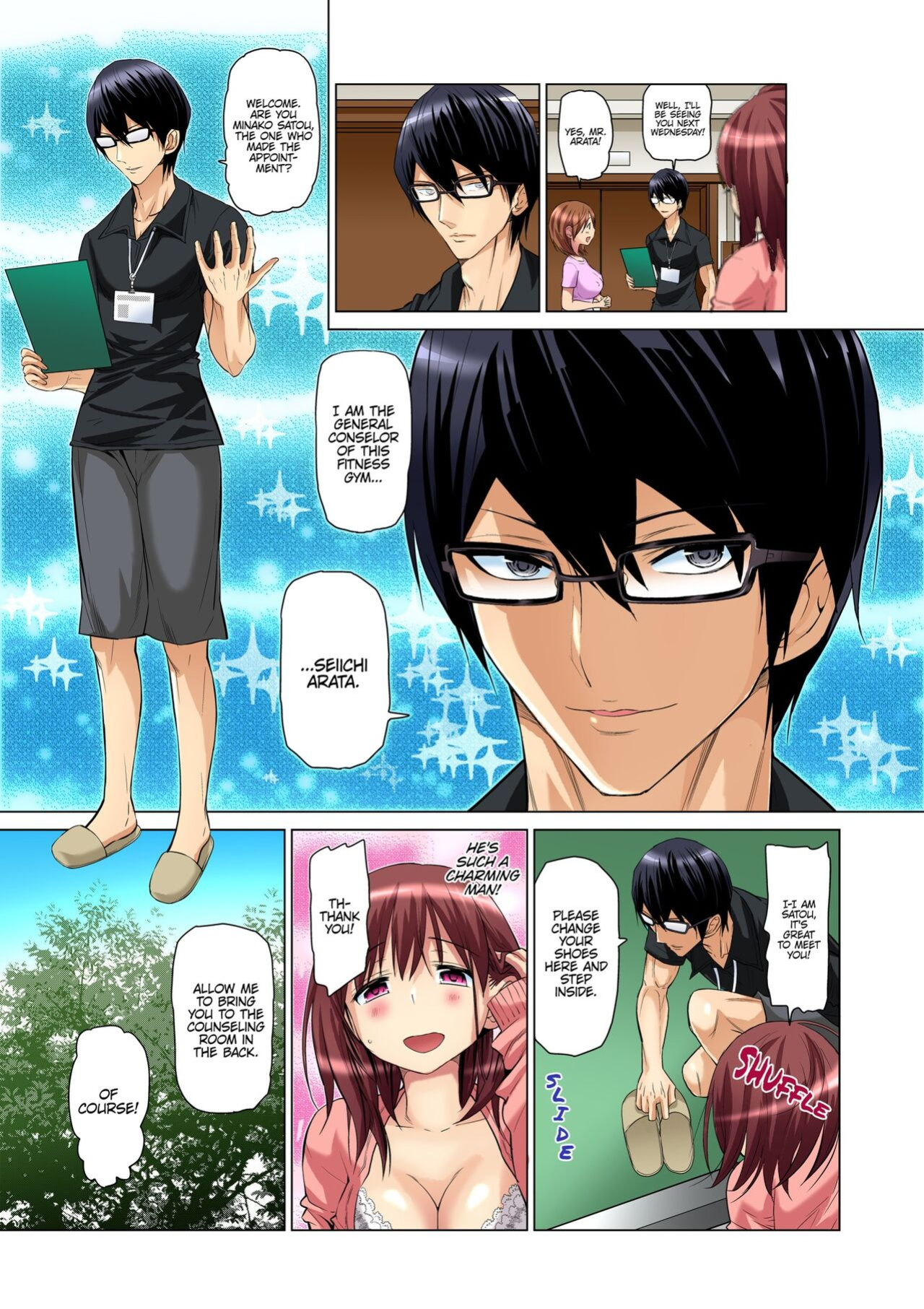 [Nishikawa Kouto] Hitozuma Ero Sugidaro ww Omaera mo Mitemiro www 1-2 | OTHER PEOPLE'S WIVES ARE SO HOT! LOL COME TAKE A LOOK, GUYS! LMAO 1-2 [Descensored]