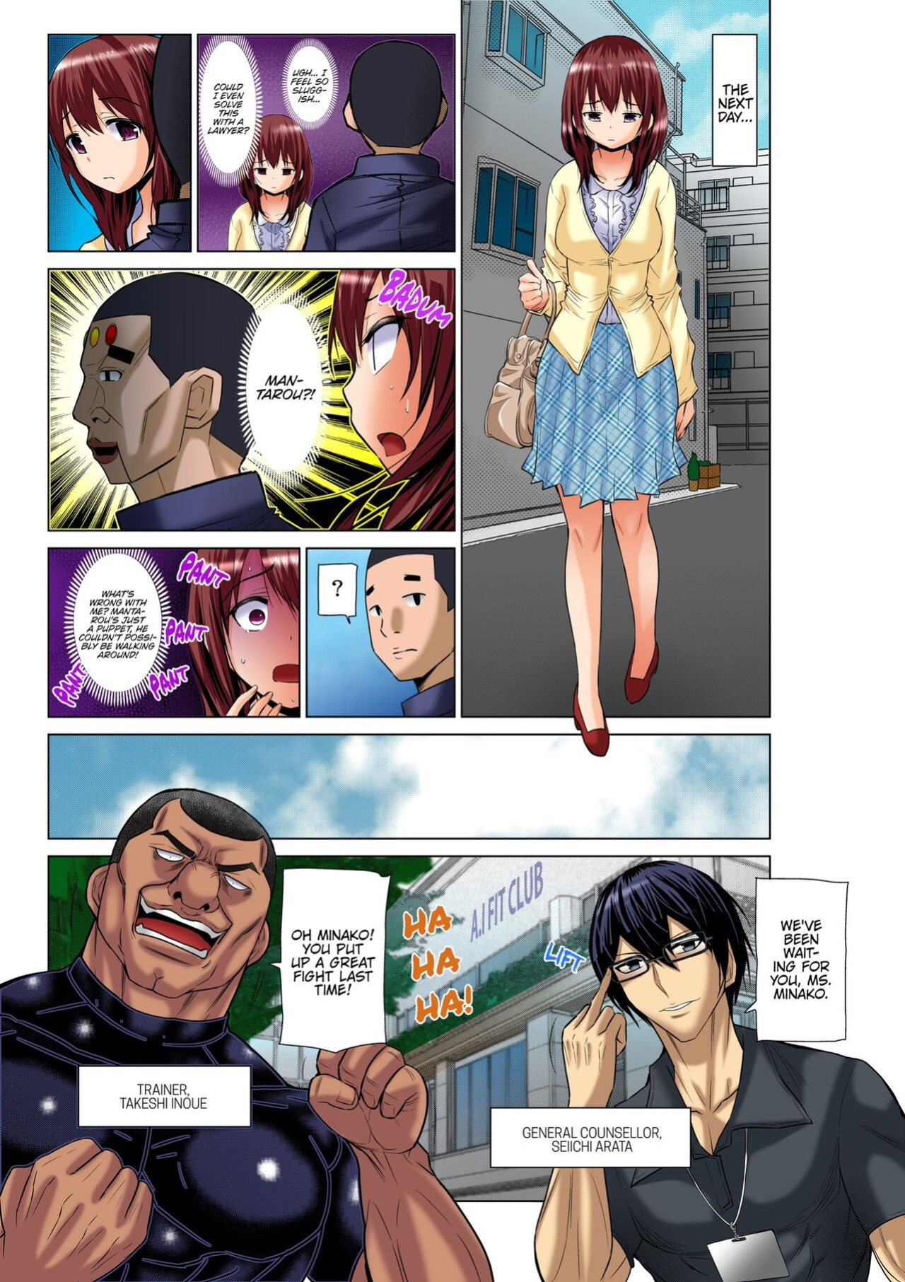 [Nishikawa Kouto] Hitozuma Ero Sugidaro ww Omaera mo Mitemiro www 1-2 | OTHER PEOPLE'S WIVES ARE SO HOT! LOL COME TAKE A LOOK, GUYS! LMAO 1-2 [Descensored]