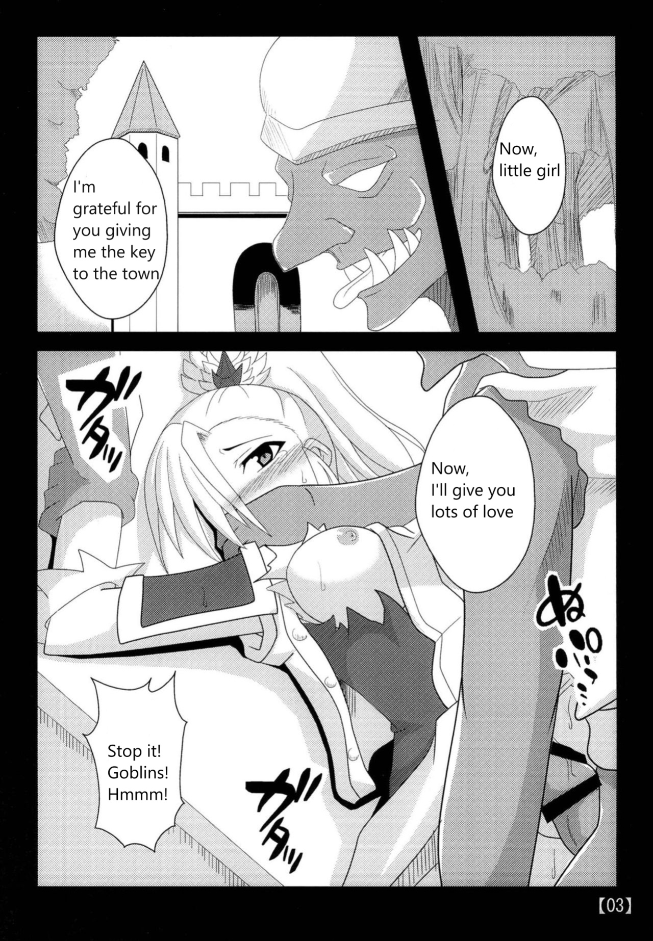 [Shyo Chiku Bai (Otakehiko)] Let's turn your favorite girl into a female slave (Yu-Gi-Oh) (reupload)