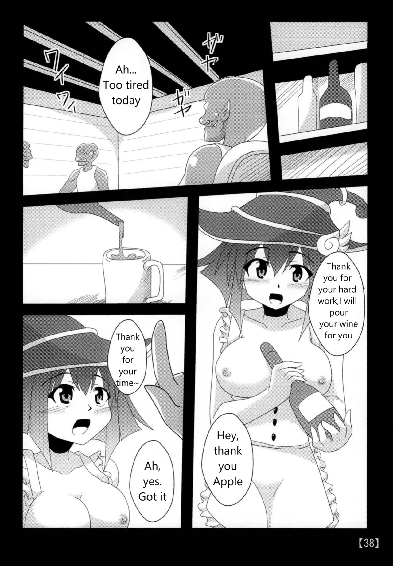 [Shyo Chiku Bai (Otakehiko)] Let's turn your favorite girl into a female slave (Yu-Gi-Oh) (reupload)