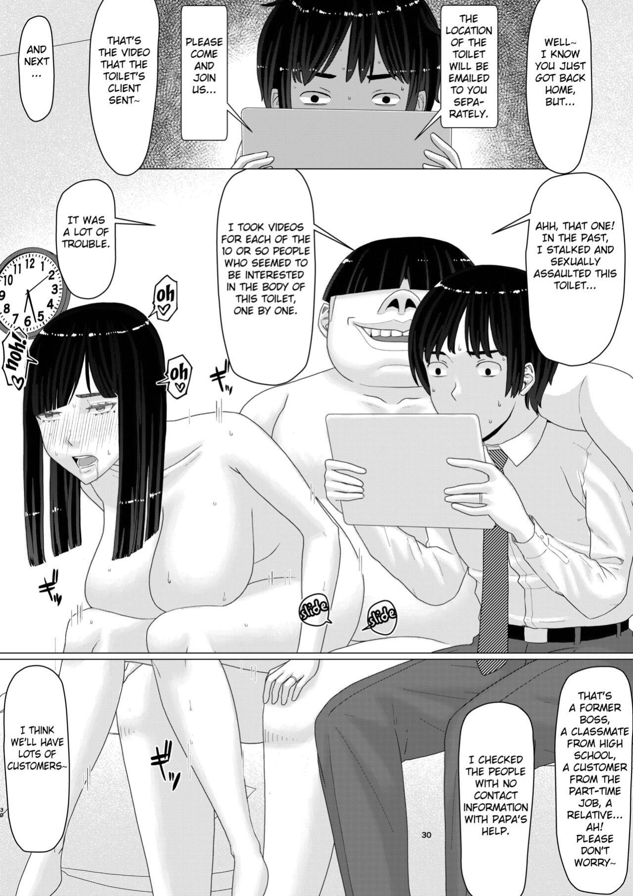 [Jigoku no Nyanko] Chieri-san wa Makerarenai! 3 Otto Kounin de Dare no Seishi demo Jusei suru Hentai Benki Dai 2-kan [Fated Circle]