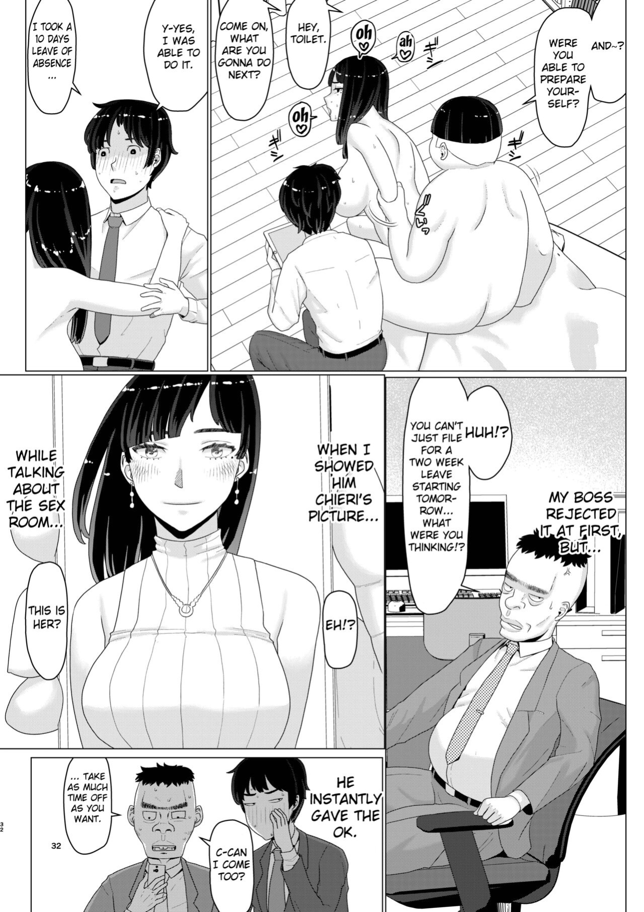 [Jigoku no Nyanko] Chieri-san wa Makerarenai! 3 Otto Kounin de Dare no Seishi demo Jusei suru Hentai Benki Dai 2-kan [Fated Circle]