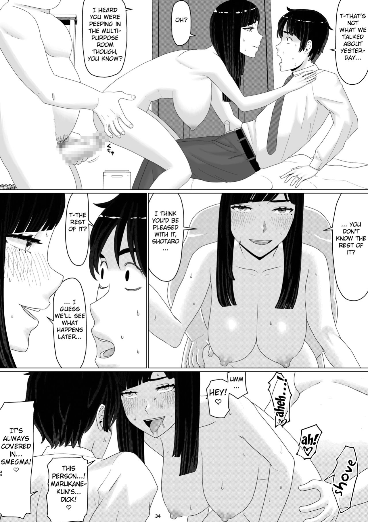 [Jigoku no Nyanko] Chieri-san wa Makerarenai! 3 Otto Kounin de Dare no Seishi demo Jusei suru Hentai Benki Dai 2-kan [Fated Circle]