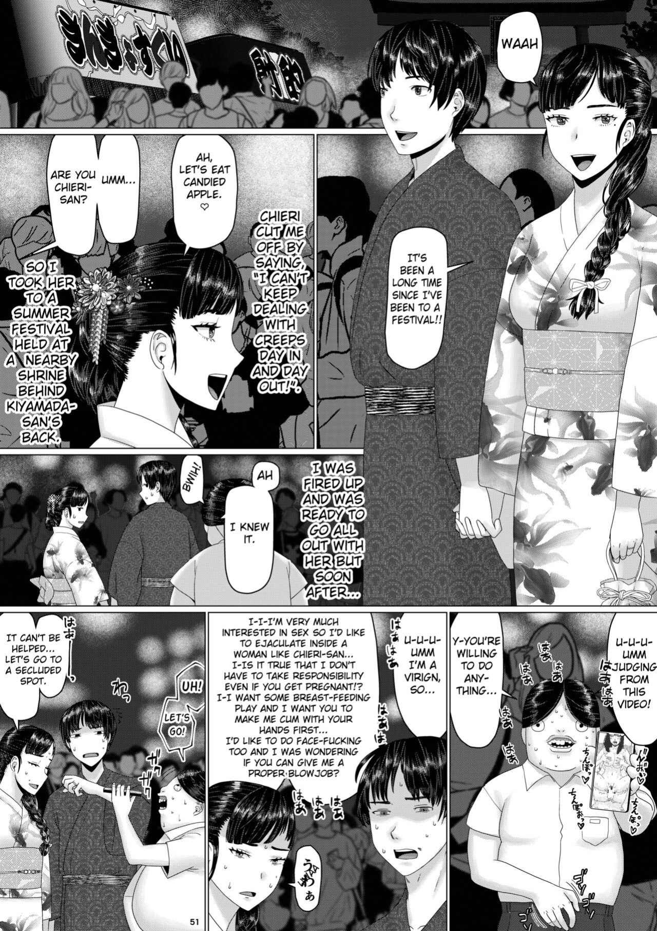 [Jigoku no Nyanko] Chieri-san wa Makerarenai! 3 Otto Kounin de Dare no Seishi demo Jusei suru Hentai Benki Dai 2-kan [Fated Circle]