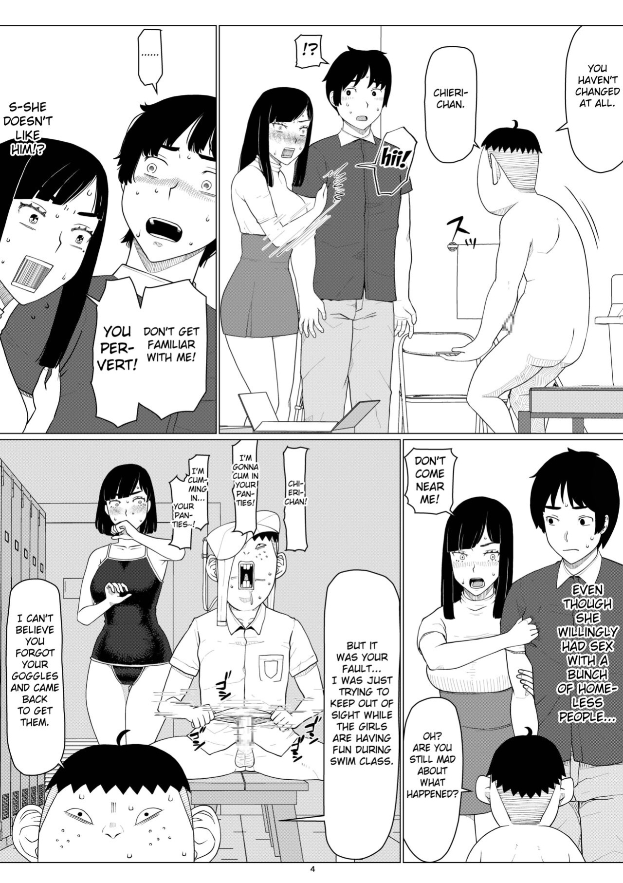 [Jigoku no Nyanko] Chieri-san wa Makerarenai! 3 Otto Kounin de Dare no Seishi demo Jusei suru Hentai Benki Dai 3-kan [Fated Circle]