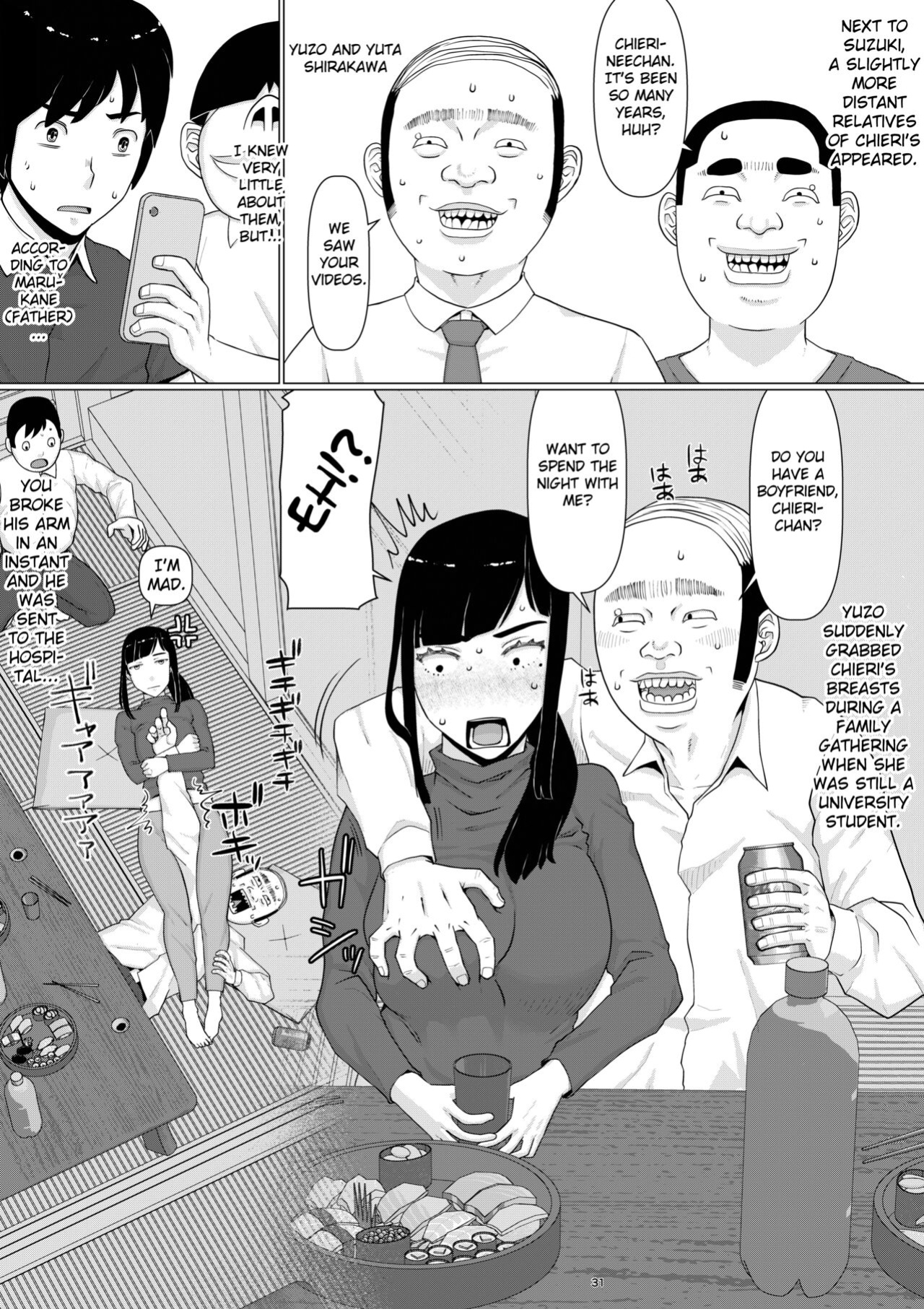 [Jigoku no Nyanko] Chieri-san wa Makerarenai! 3 Otto Kounin de Dare no Seishi demo Jusei suru Hentai Benki Dai 3-kan [Fated Circle]