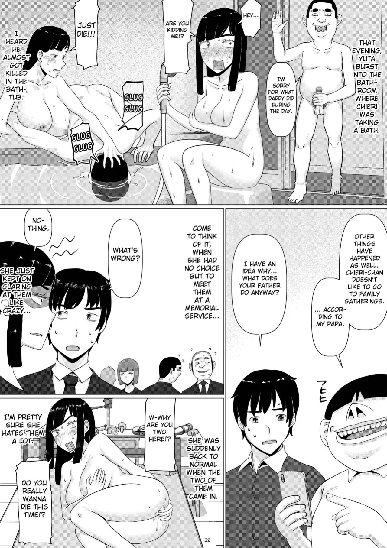 [Jigoku no Nyanko] Chieri-san wa Makerarenai! 3 Otto Kounin de Dare no Seishi demo Jusei suru Hentai Benki Dai 3-kan [Fated Circle]