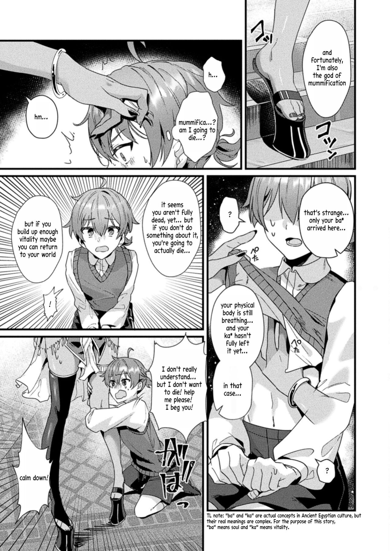 [Maruco] Meikai Trip Ecstasy (COMIC Unreal 2024-08 Vol. 110) [ringo.san]