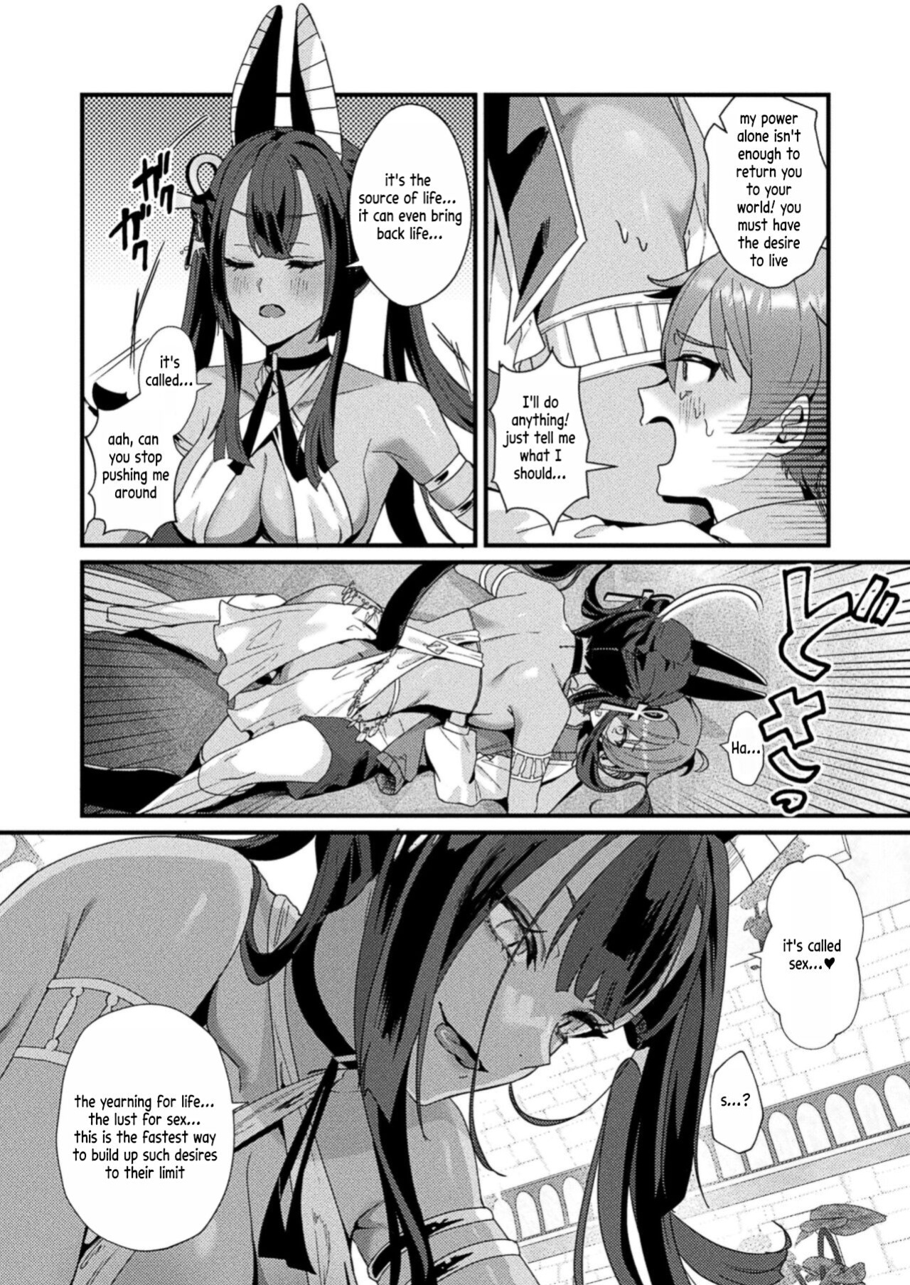 [Maruco] Meikai Trip Ecstasy (COMIC Unreal 2024-08 Vol. 110) [ringo.san]