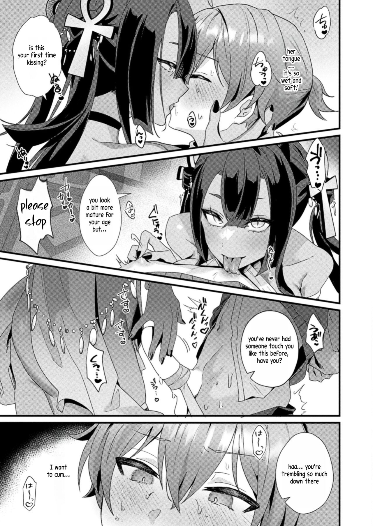 [Maruco] Meikai Trip Ecstasy (COMIC Unreal 2024-08 Vol. 110) [ringo.san]
