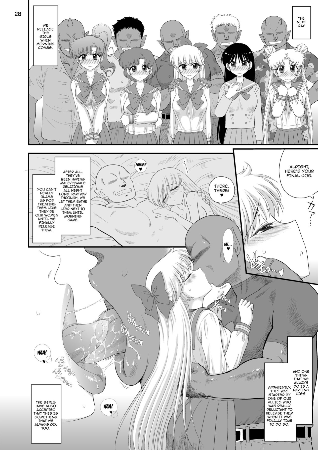 [Black Dog (Kuroinu Juu)] Konya dake Mesu ni Narimasu / I'll Be A Slut Just for Tonight (Bishoujo Senshi Sailor Moon)