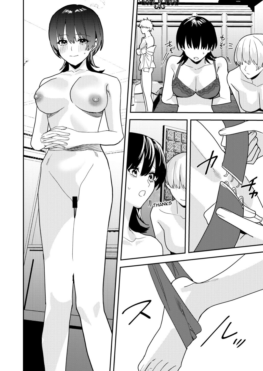 [Amuai Okashi Seisakusho (Betty, Konozama)] Papakatsu Nyotaika de Tanoshiku Kasegu! / Having Fun And Earning Some Money By Prostituting Myself After Turning Into A Girl!