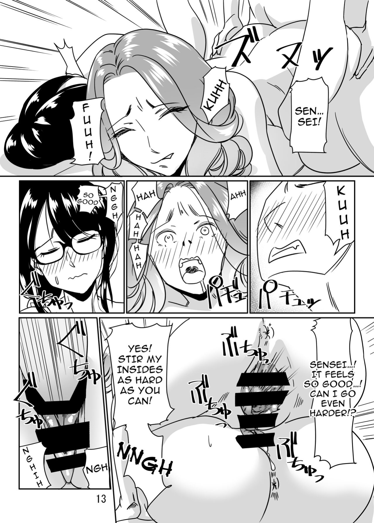 [Hamasei (Tetsukui)] Poolside de Sensei-tachi to Tanoshindemasu 2 / Having Fun With The Teachers By The Poolside 2