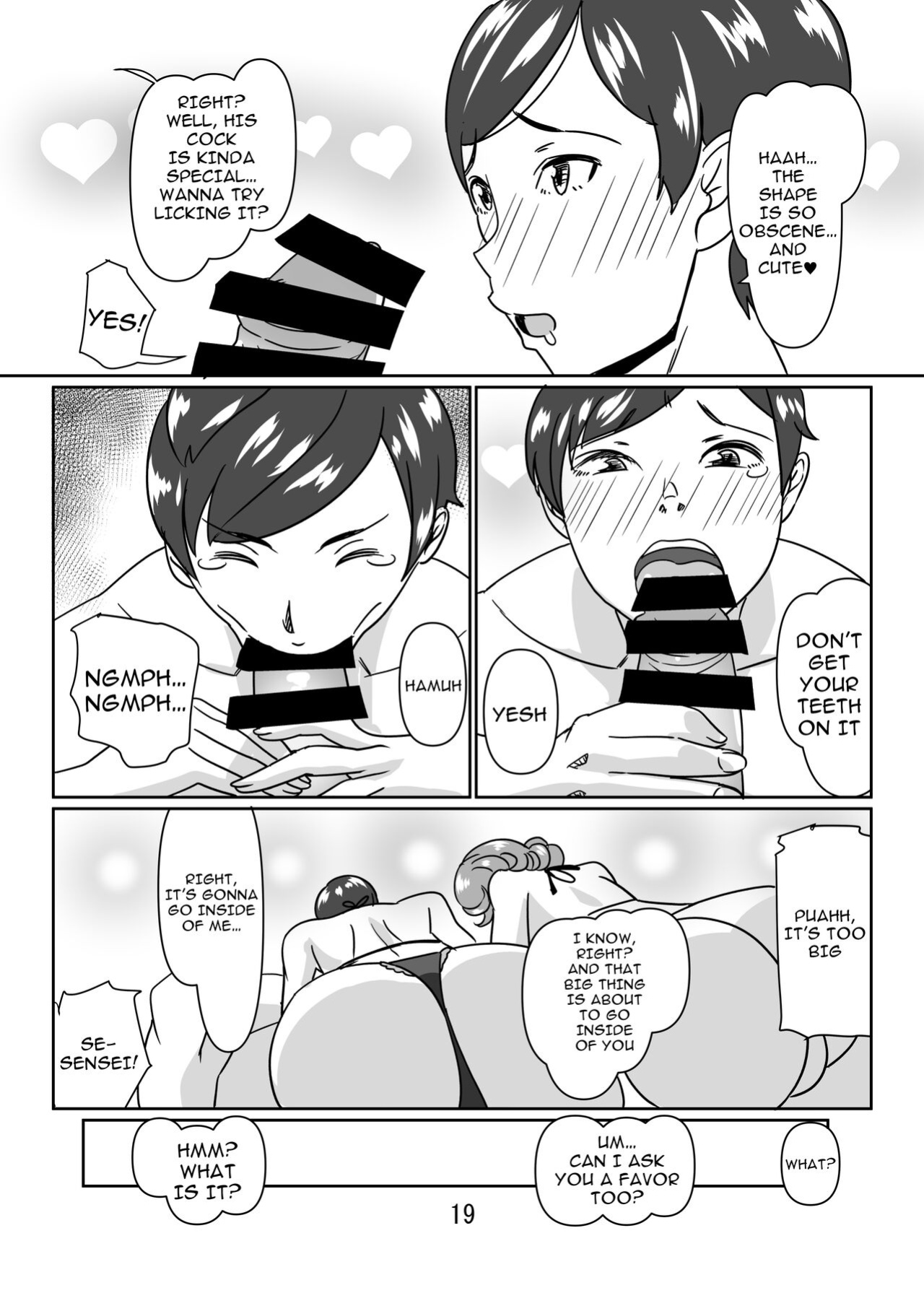 [Hamasei (Tetsukui)] Poolside de Sensei-tachi to Tanoshindemasu 2 / Having Fun With The Teachers By The Poolside 2