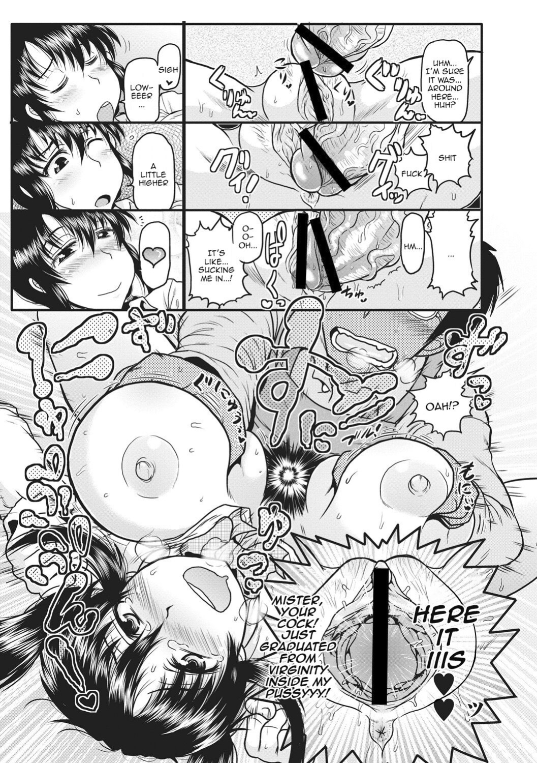 [Deep Valley] Deep Impact Ch1
