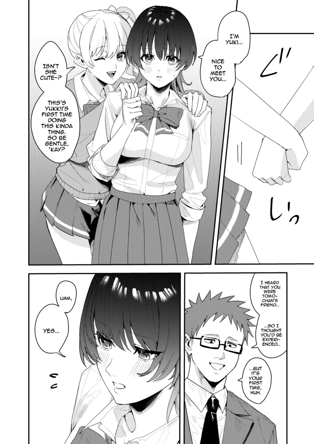 [Amuai Okashi Seisakusho (Betty, Konozama)] Papakatsu Nyotaika de Tanoshiku Kasegu! | Having Fun and Earning Some Money by Prostituting Myself After Turning Into a Girl!