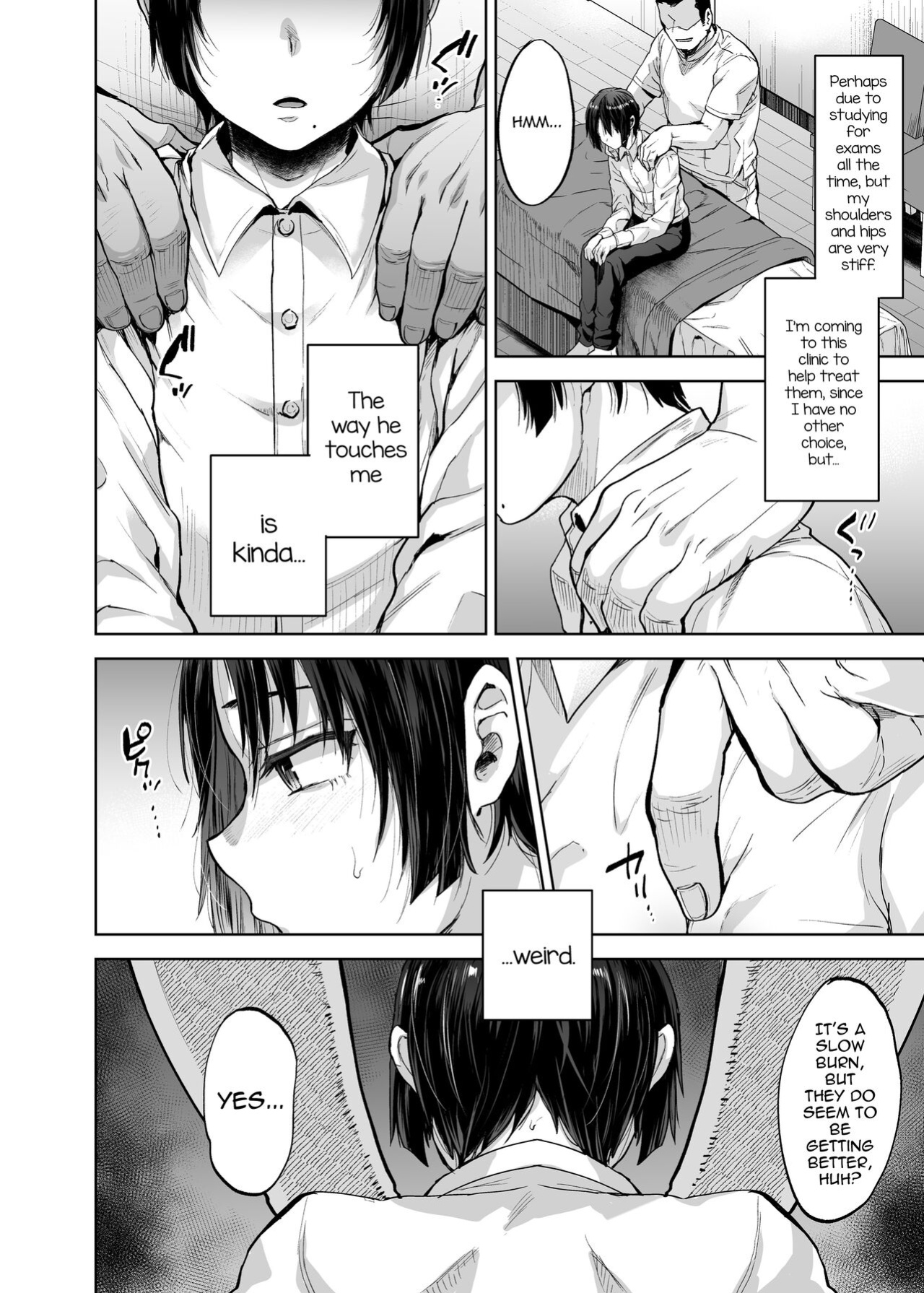 [Seki Sabato (Tsukuru)] Yuutousei Shounen to Himitsu no Tokubetsu Massage