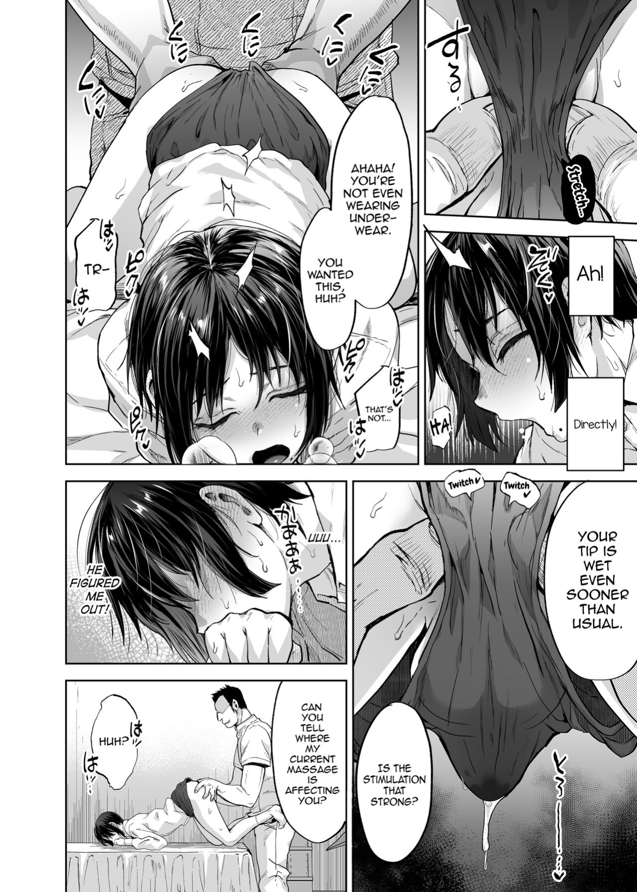 [Seki Sabato (Tsukuru)] Yuutousei Shounen to Himitsu no Tokubetsu Massage