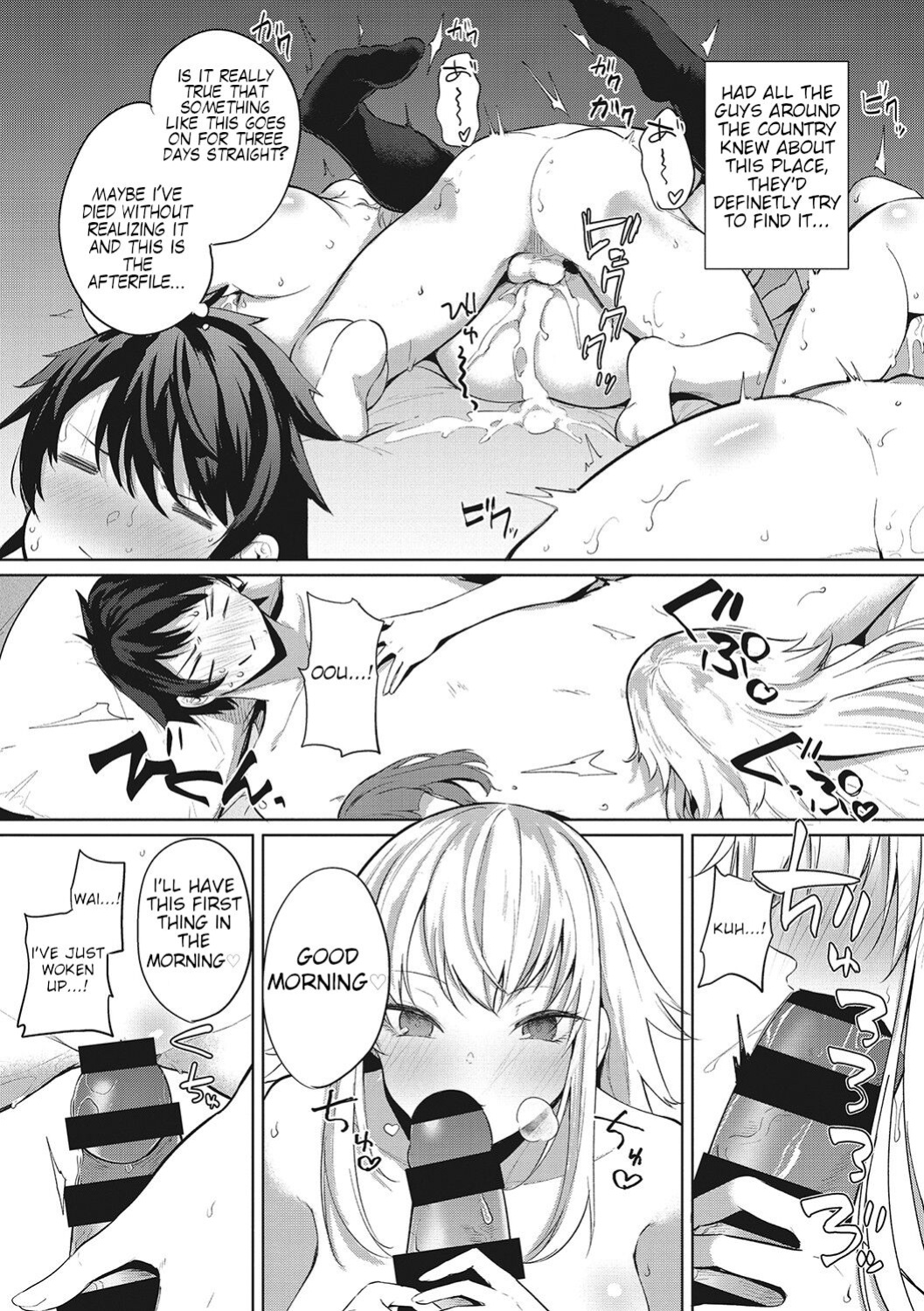[Kurokawa Otogi] Amaterasu Jogakuin Bunkasai Ch. 2 | Amaterasu Girls' Academy Culture Festival Chapter 2 (COMIC HOTMILK 2021-07)