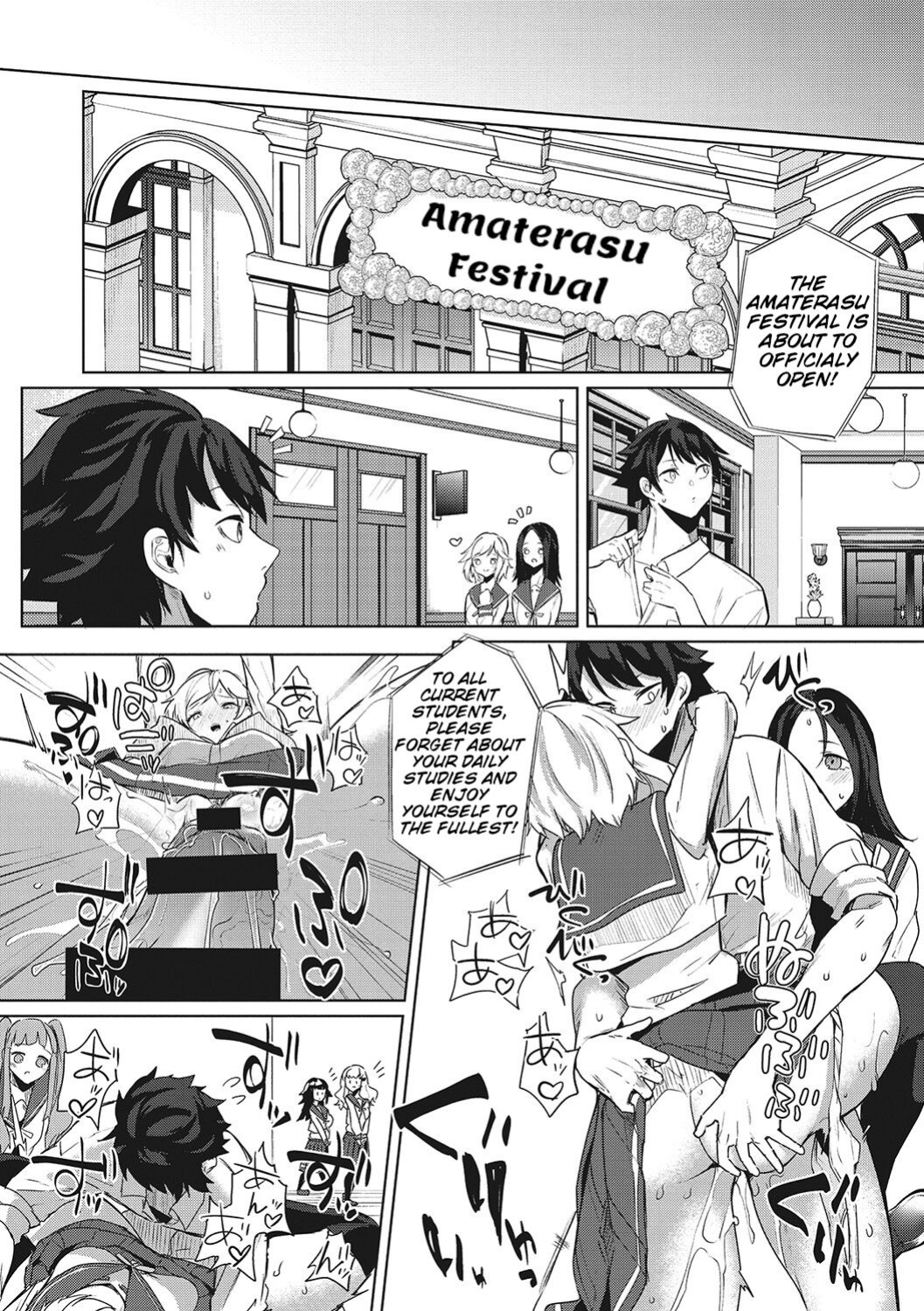 [Kurokawa Otogi] Amaterasu Jogakuin Bunkasai Ch. 2 | Amaterasu Girls' Academy Culture Festival Chapter 2 (COMIC HOTMILK 2021-07)