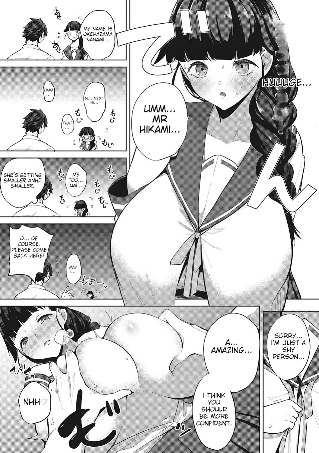 [Kurokawa Otogi] Amaterasu Jogakuin Bunkasai Ch. 2 | Amaterasu Girls' Academy Culture Festival Chapter 2 (COMIC HOTMILK 2021-07)