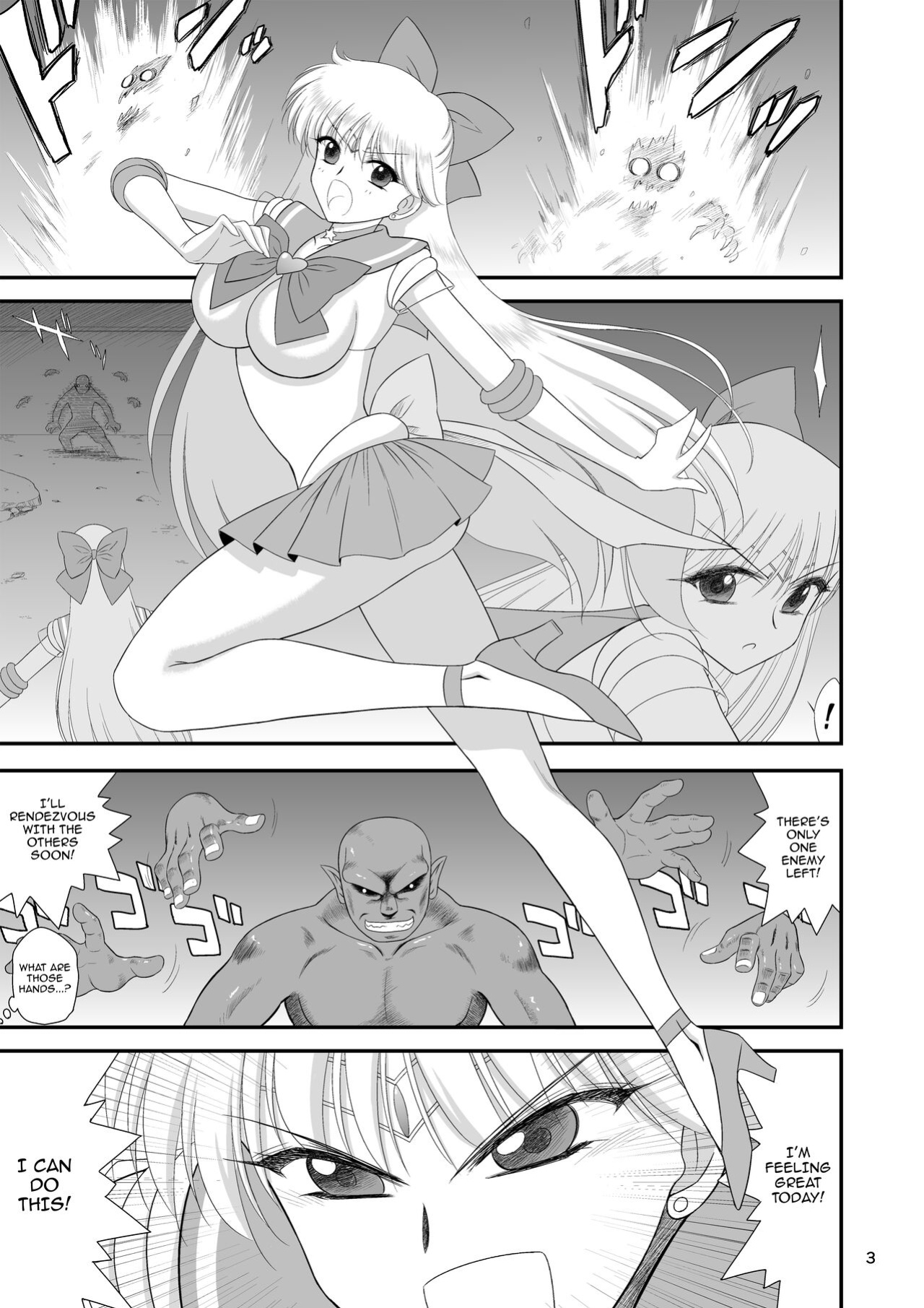 [Black Dog (Kuroinu Juu)] Konya dake Mesu ni Narimasu | I'll Be a Slut Just for Tonight (Bishoujo Senshi Sailor Moon)