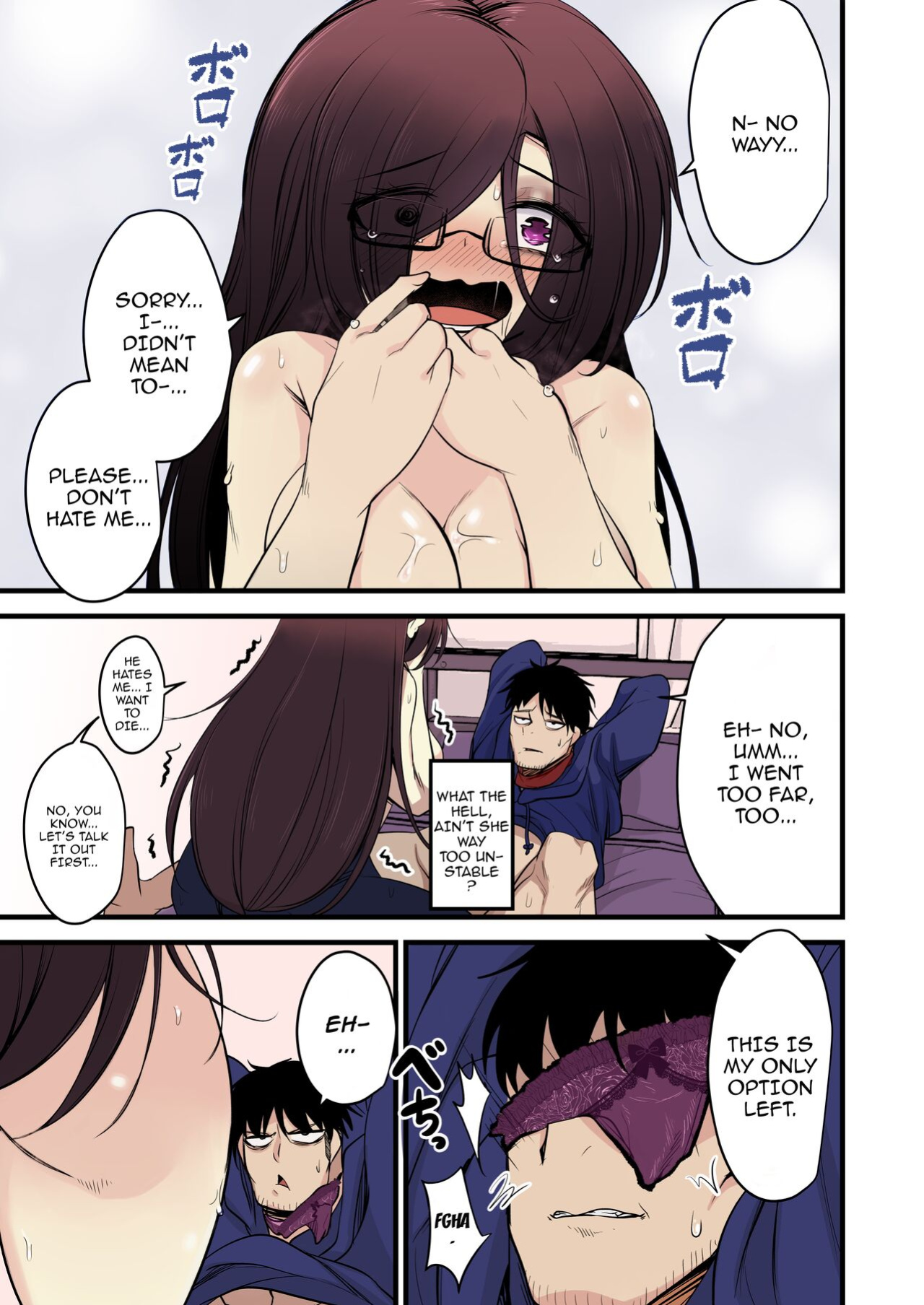[Akagai (Mine Thrower)] Omome no Bakunyuu InCha Joshi wa Okirai desu ka | Do You Hate Clingy, Busty, Gloomy Girls? [Colorized]