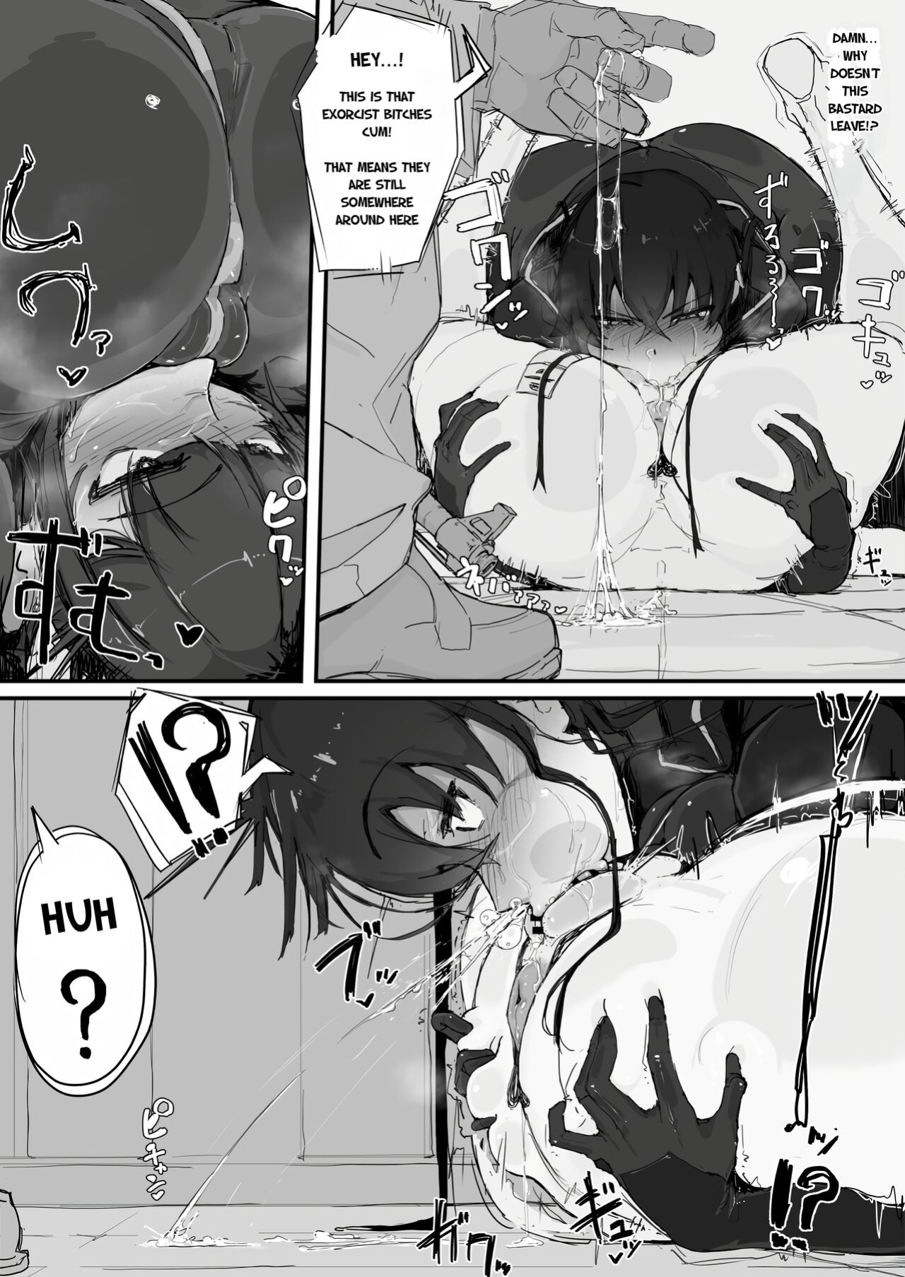 [Shirabe Shiki] Youma Barai Kanata (Kari)
