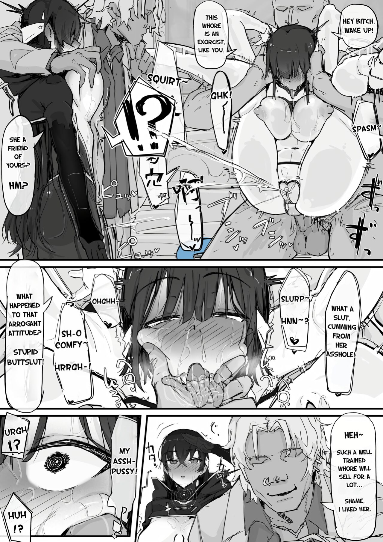 [Shirabe Shiki] Youma Barai Kanata (Kari)