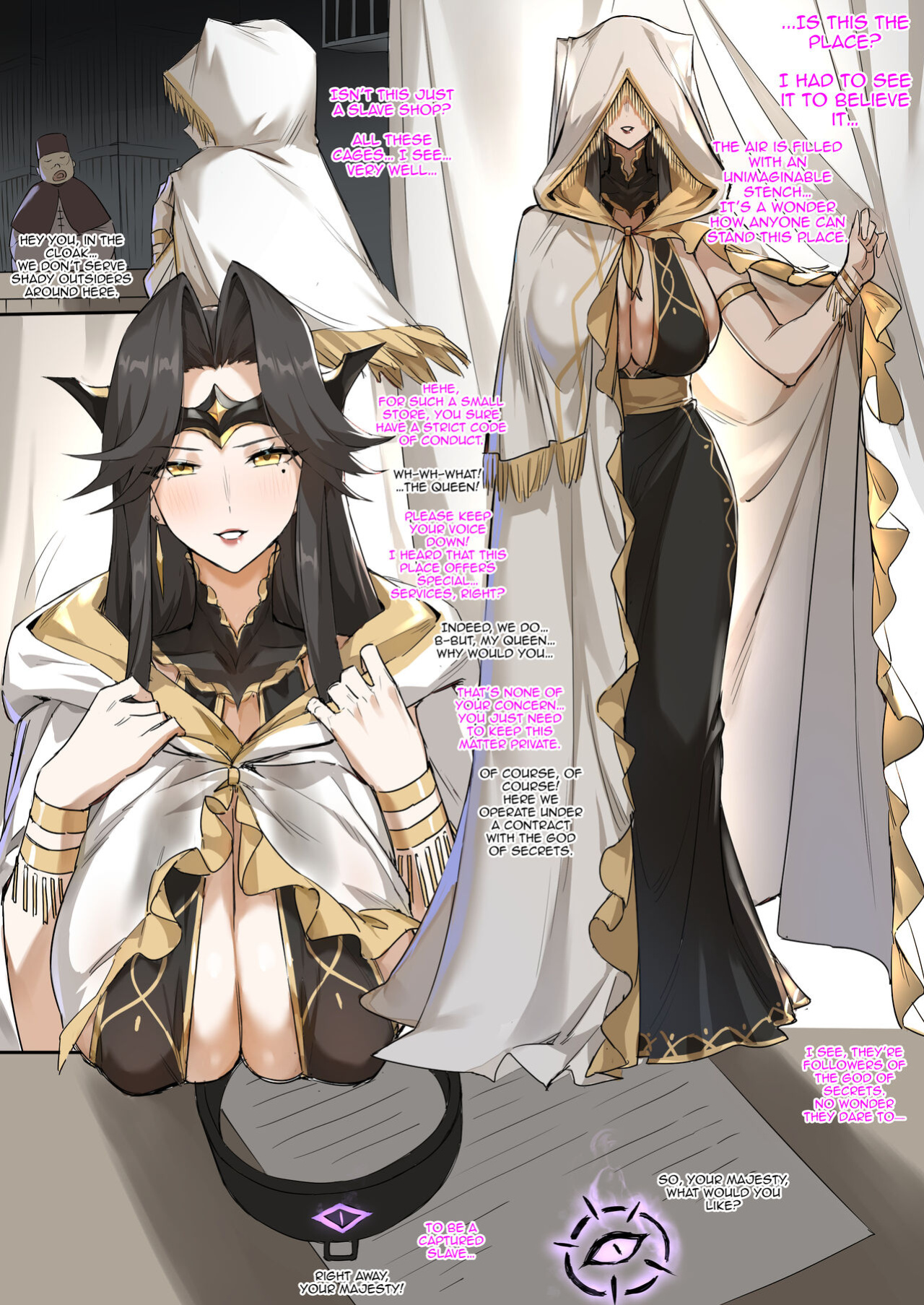 [dawalixi] 战败体验馆 | Defeat Experience Hall