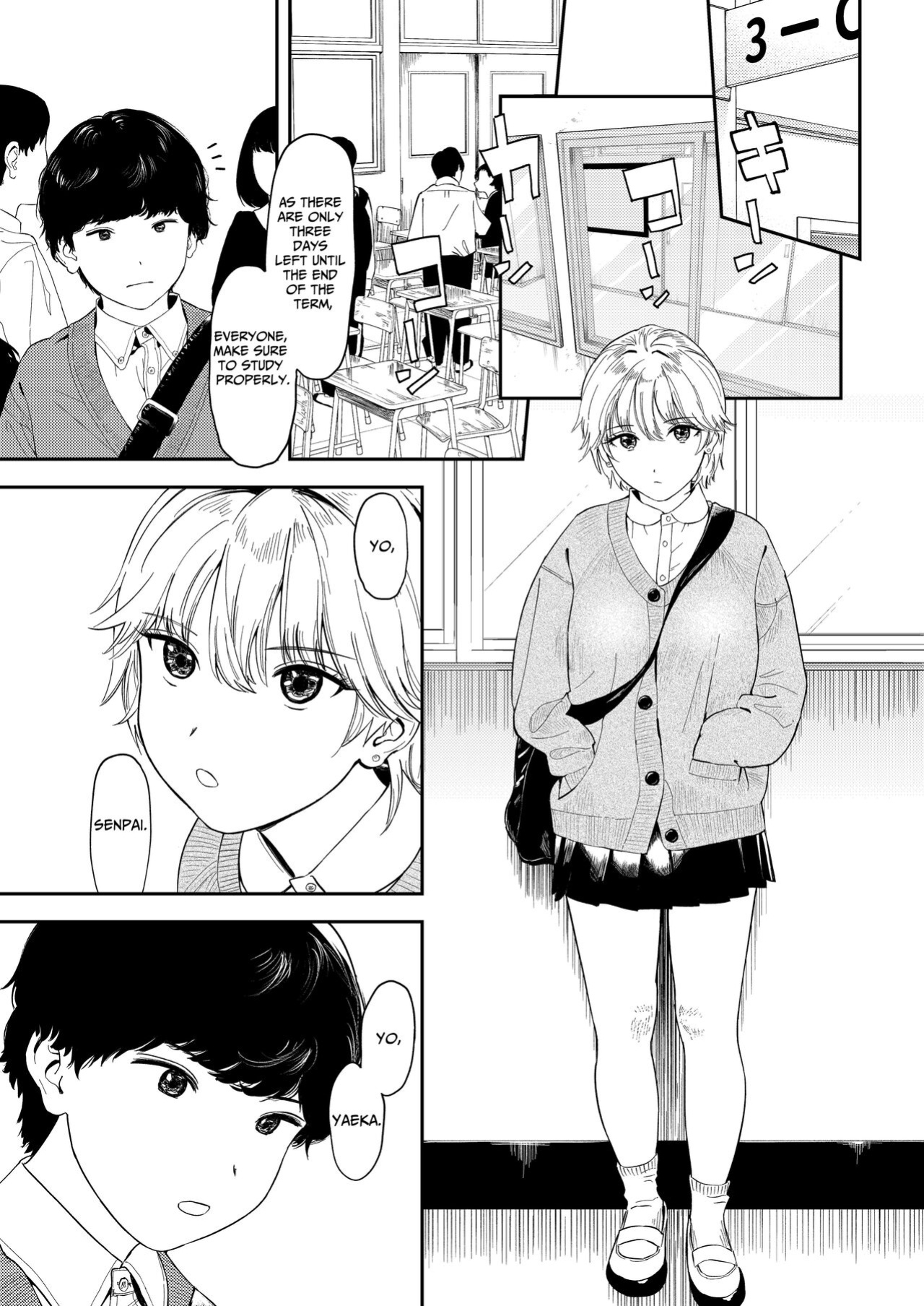 [Torii-Za (Torii Yoshitsuna)] Itsumo Sokkenai no ni Ecchi suru Toki dake "Suki! Sukiii!" tte Naru Kyonyuu Kouhai Gal [Benri]