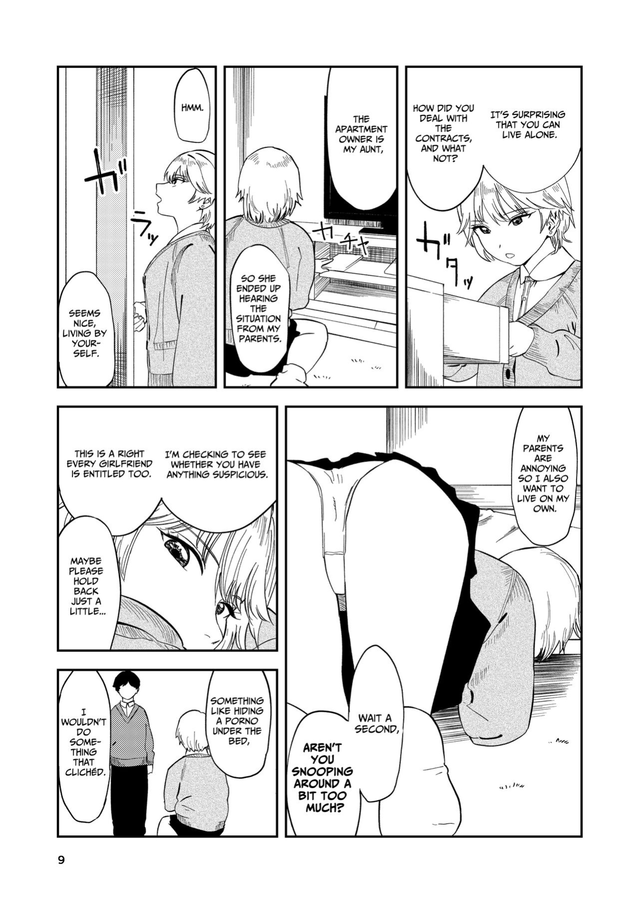 [Torii-Za (Torii Yoshitsuna)] Itsumo Sokkenai no ni Ecchi suru Toki dake "Suki! Sukiii!" tte Naru Kyonyuu Kouhai Gal [Benri]