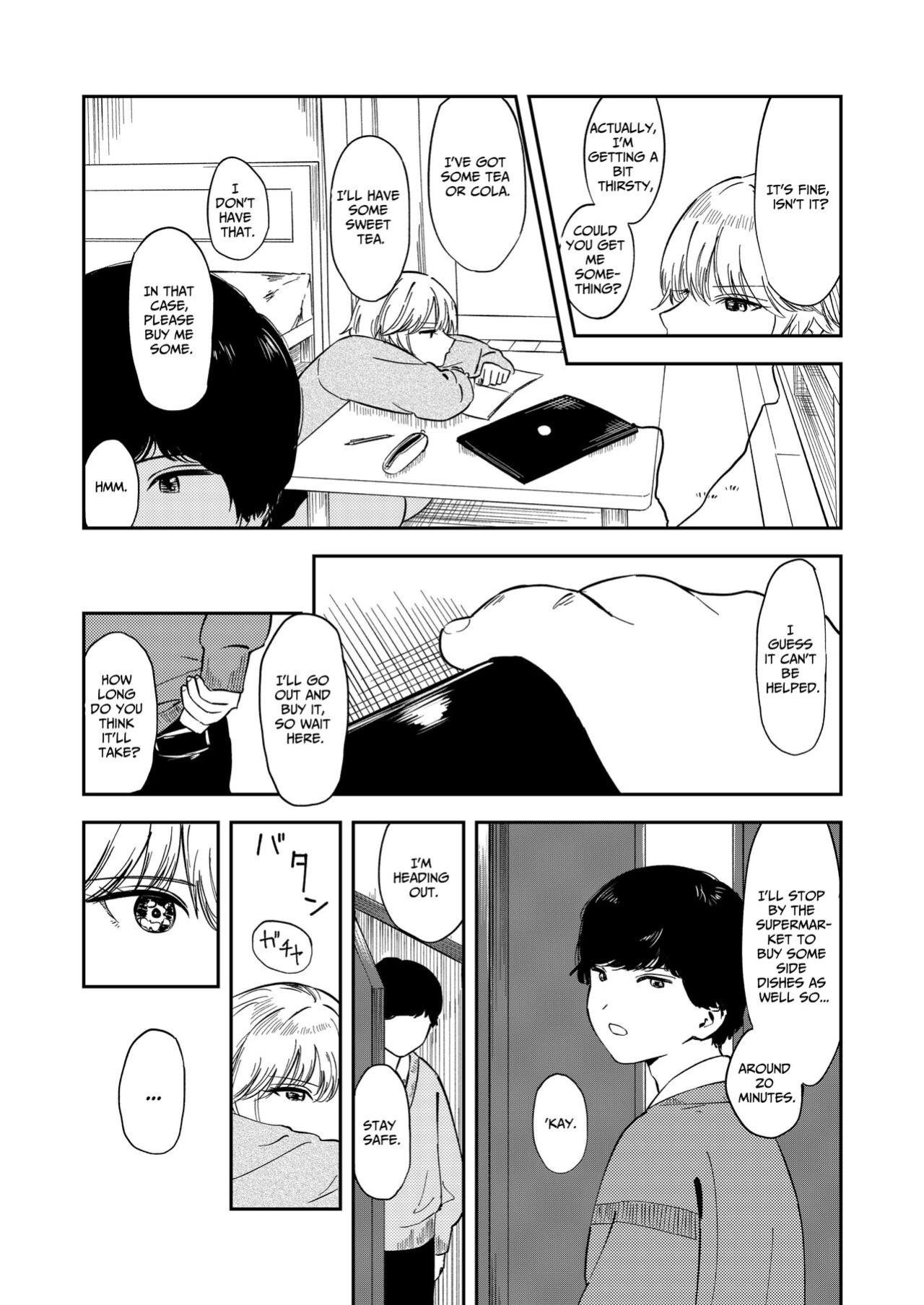 [Torii-Za (Torii Yoshitsuna)] Itsumo Sokkenai no ni Ecchi suru Toki dake "Suki! Sukiii!" tte Naru Kyonyuu Kouhai Gal [Benri]