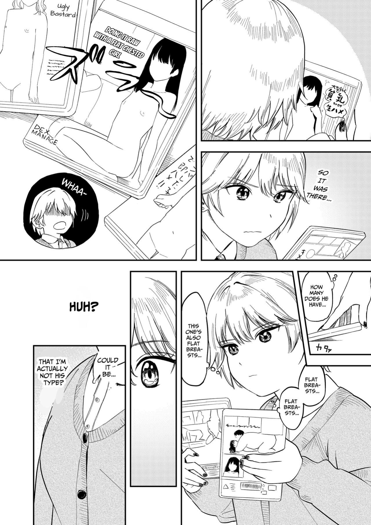 [Torii-Za (Torii Yoshitsuna)] Itsumo Sokkenai no ni Ecchi suru Toki dake "Suki! Sukiii!" tte Naru Kyonyuu Kouhai Gal [Benri]
