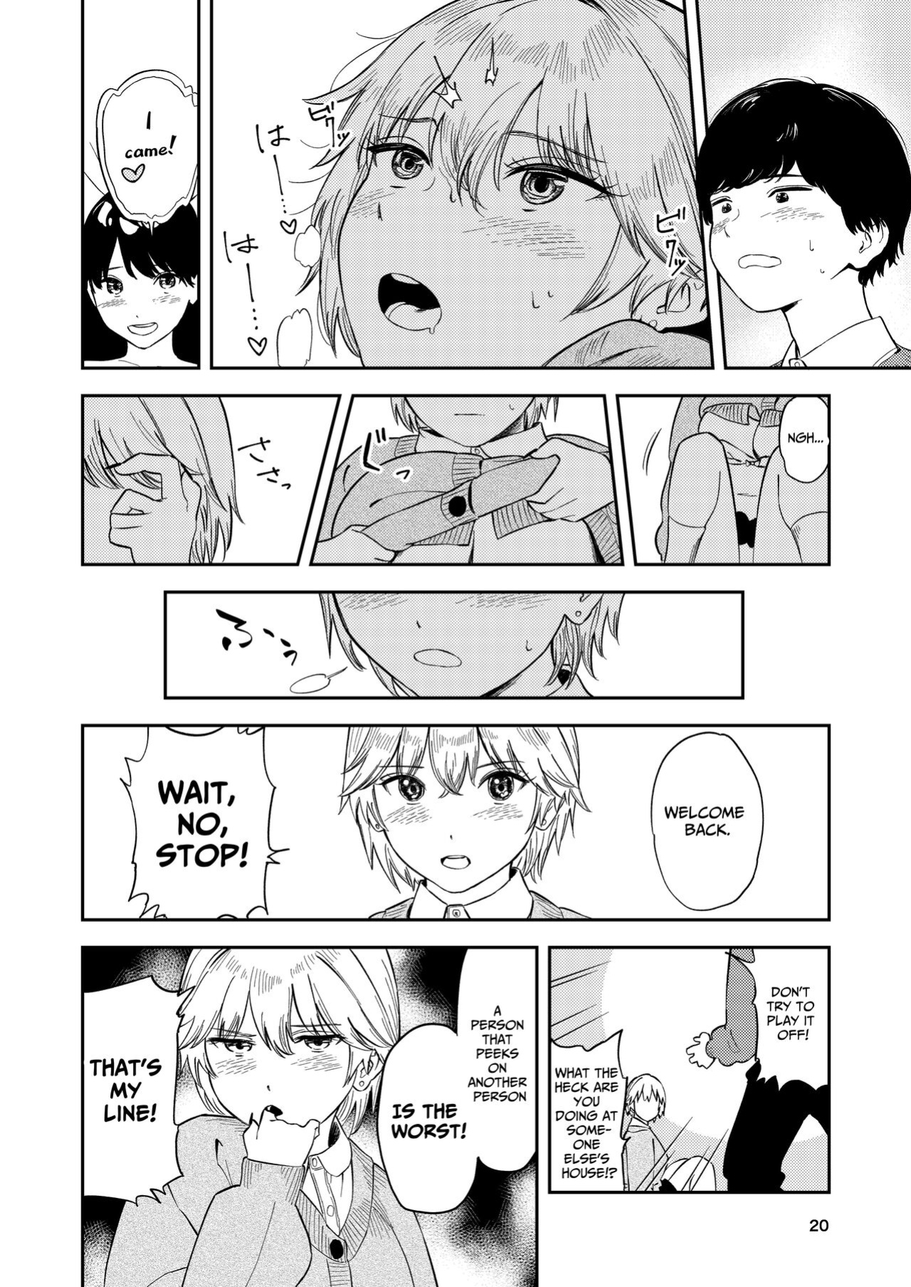 [Torii-Za (Torii Yoshitsuna)] Itsumo Sokkenai no ni Ecchi suru Toki dake "Suki! Sukiii!" tte Naru Kyonyuu Kouhai Gal [Benri]