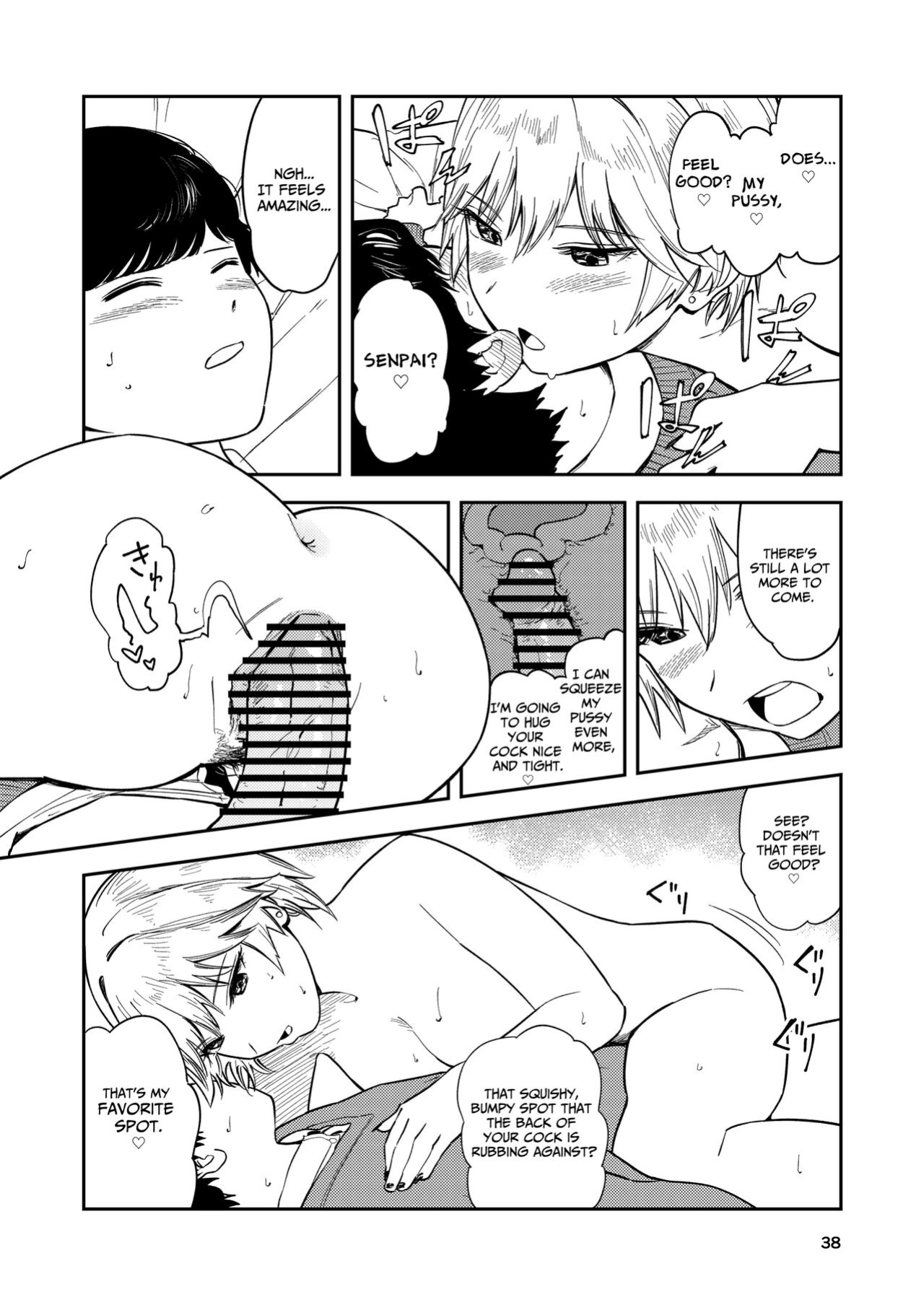 [Torii-Za (Torii Yoshitsuna)] Itsumo Sokkenai no ni Ecchi suru Toki dake "Suki! Sukiii!" tte Naru Kyonyuu Kouhai Gal [Benri]