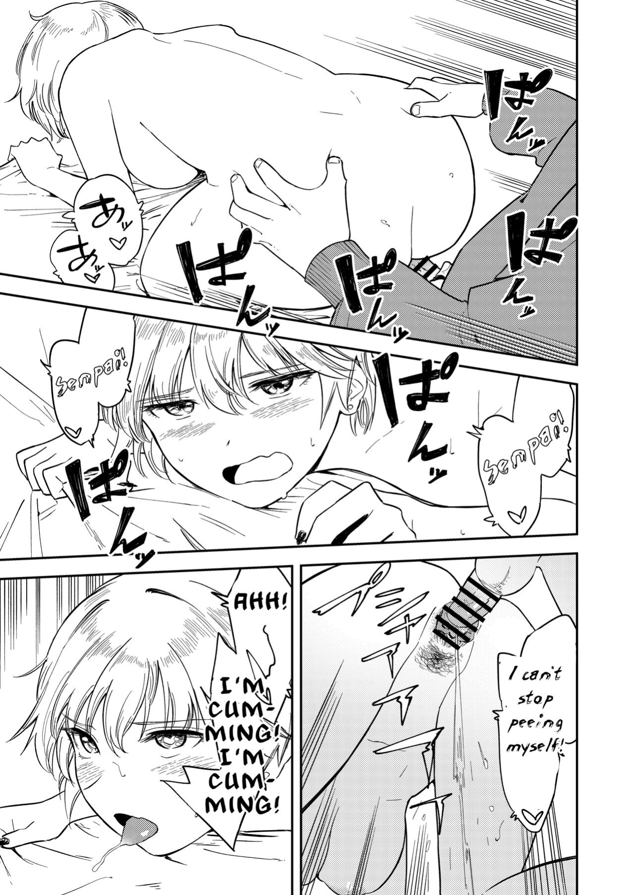 [Torii-Za (Torii Yoshitsuna)] Itsumo Sokkenai no ni Ecchi suru Toki dake "Suki! Sukiii!" tte Naru Kyonyuu Kouhai Gal [Benri]