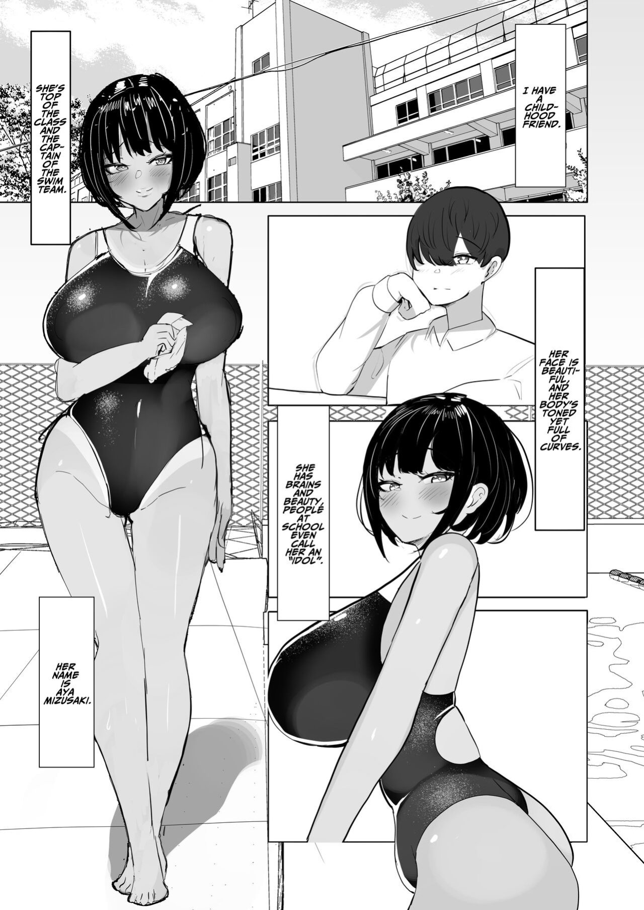 [Huwahuwa Raidou] Suieibu Shushou no Boyish Osananajimi wa Boku no Chinpo ni Dohamari Chuu | My Boyish Longtime Friend Who Is The Swimming Club Captain Is Addicted To My Dick [ADTL]