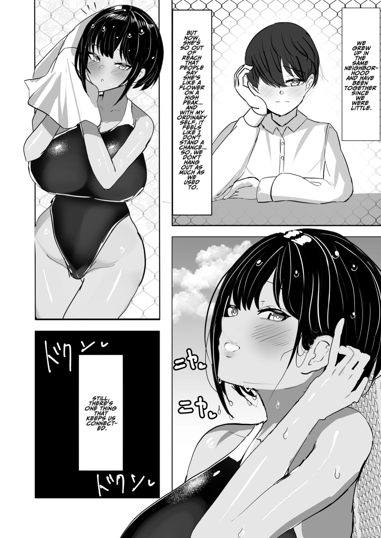 [Huwahuwa Raidou] Suieibu Shushou no Boyish Osananajimi wa Boku no Chinpo ni Dohamari Chuu | My Boyish Longtime Friend Who Is The Swimming Club Captain Is Addicted To My Dick [ADTL]